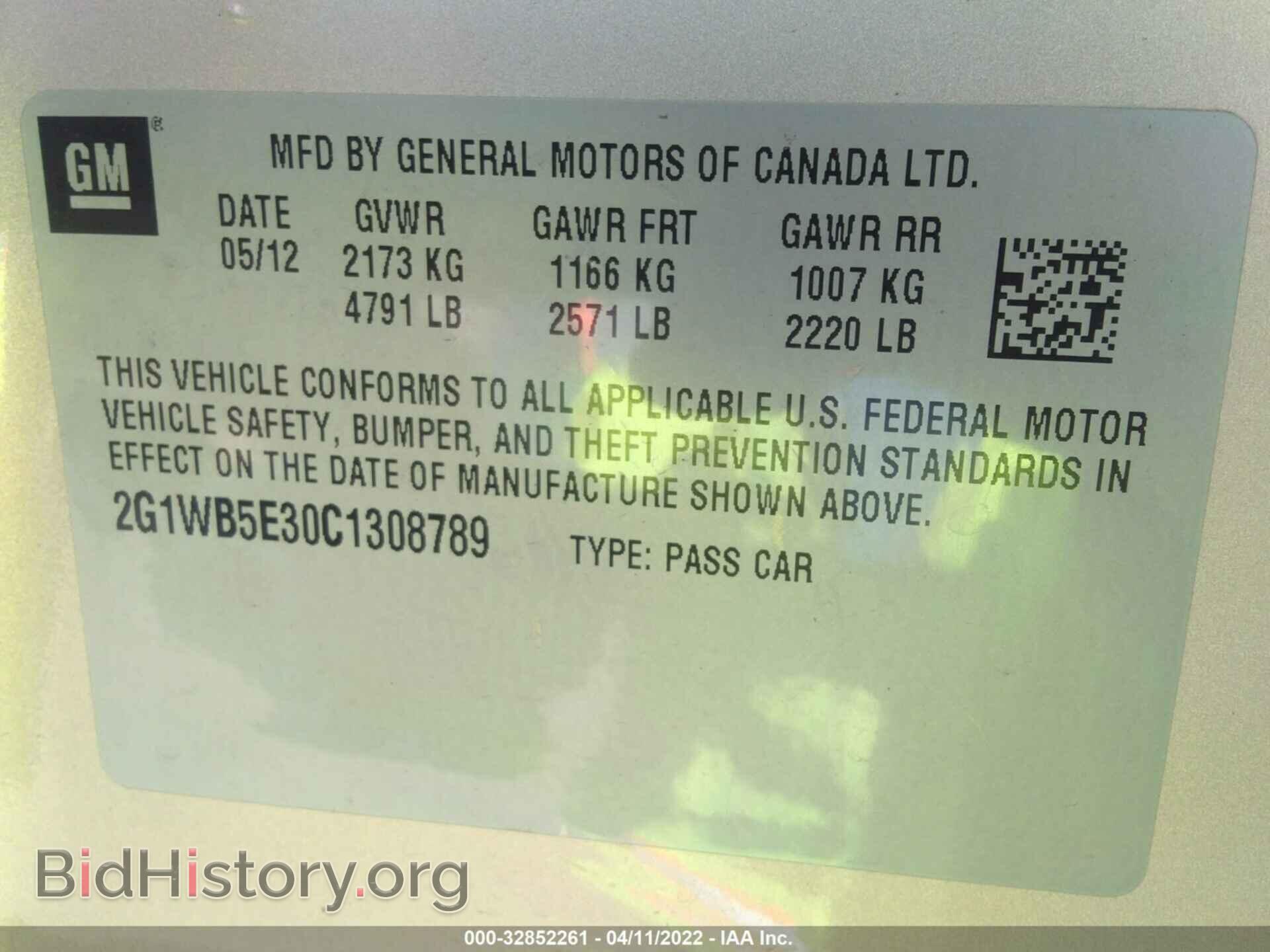 2012 CHEVROLET IMPALA - VIN: 2G1WB5E30C1308789 - Фото 9