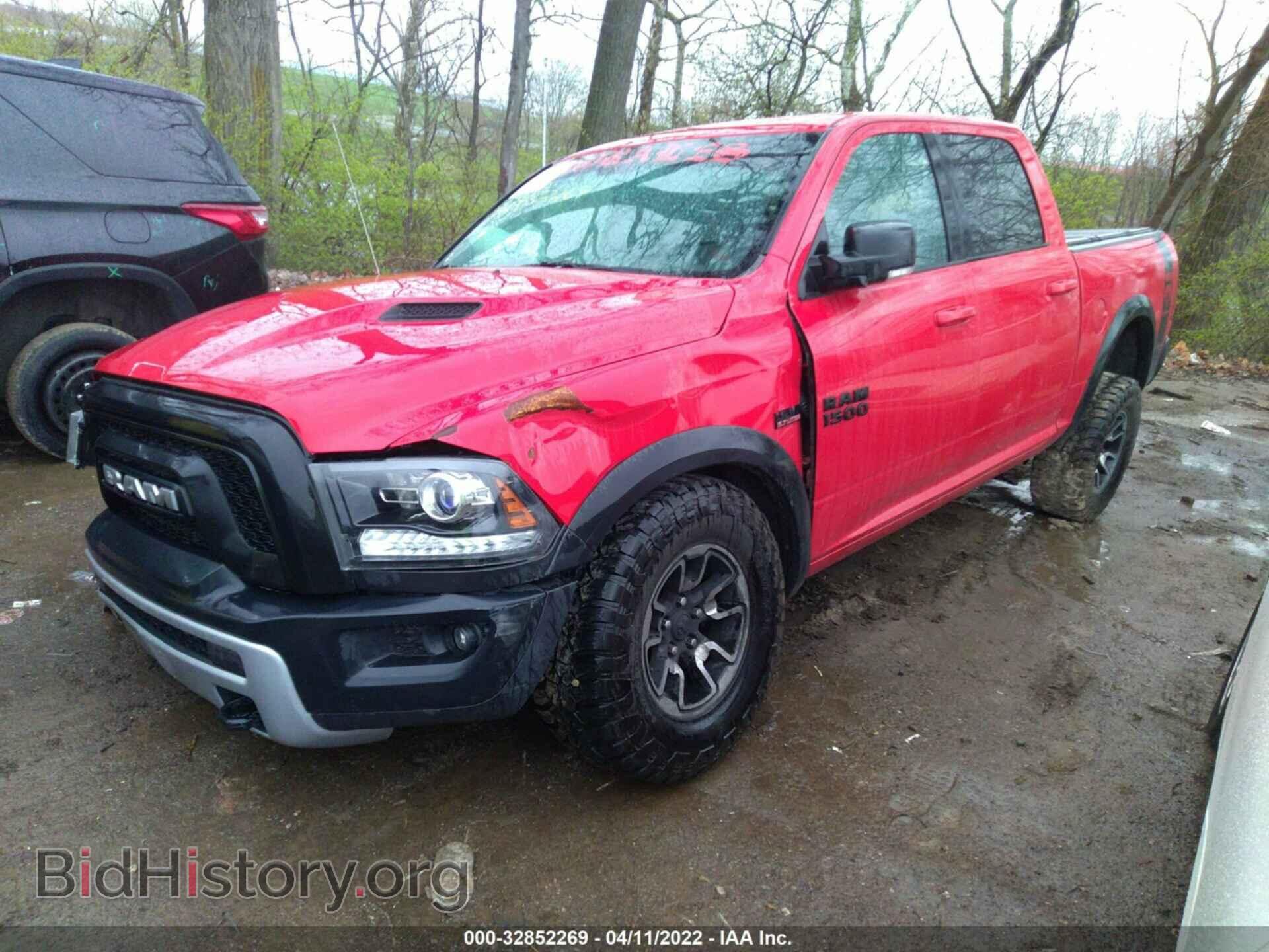 2017 RAM 1500 - VIN: 1C6RR7YT8HS746966 - Photo 2