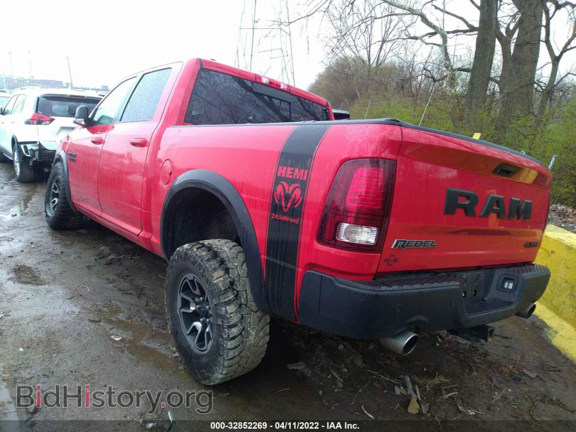 2017 RAM 1500 - VIN: 1C6RR7YT8HS746966 - Photo 3