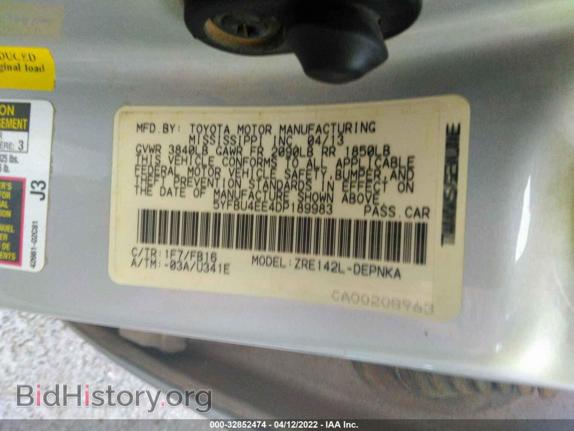 2013 TOYOTA COROLLA - VIN: 5YFBU4EE4DP189983 - Photo 9