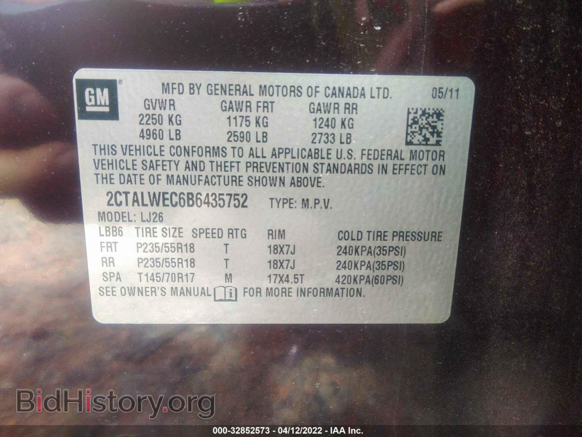 2011 GMC TERRAIN - VIN: 2CTALWEC6B6435752 - Photo 9