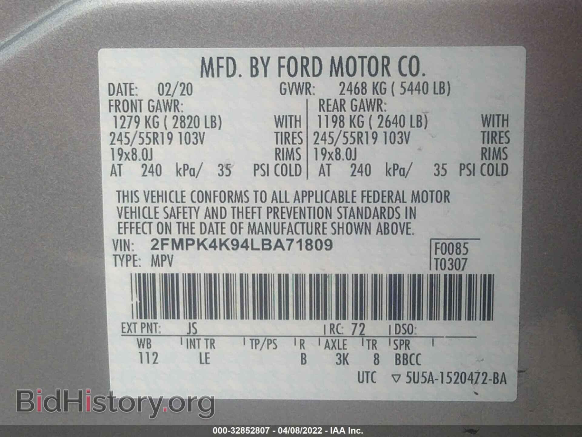 2020 FORD EDGE - VIN: 2FMPK4K94LBA71809 - Photo 9