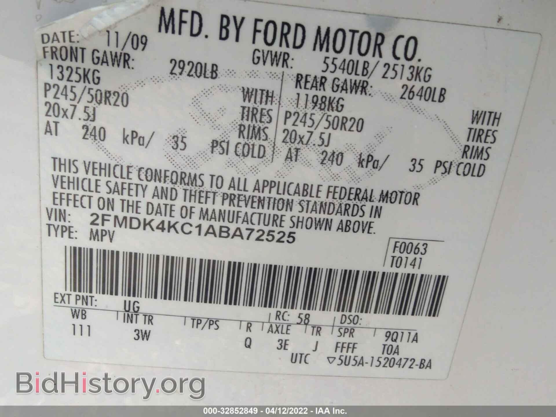 2010 FORD EDGE - VIN: 2FMDK4KC1ABA72525 - Фото 9