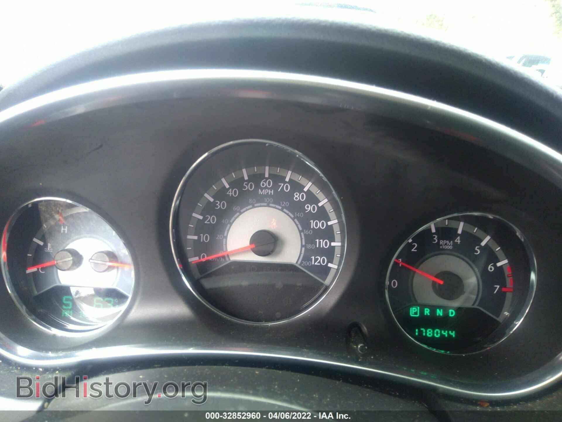 2012 CHRYSLER 200 - VIN: 1C3CCBBG4CN131163 - Фото 7