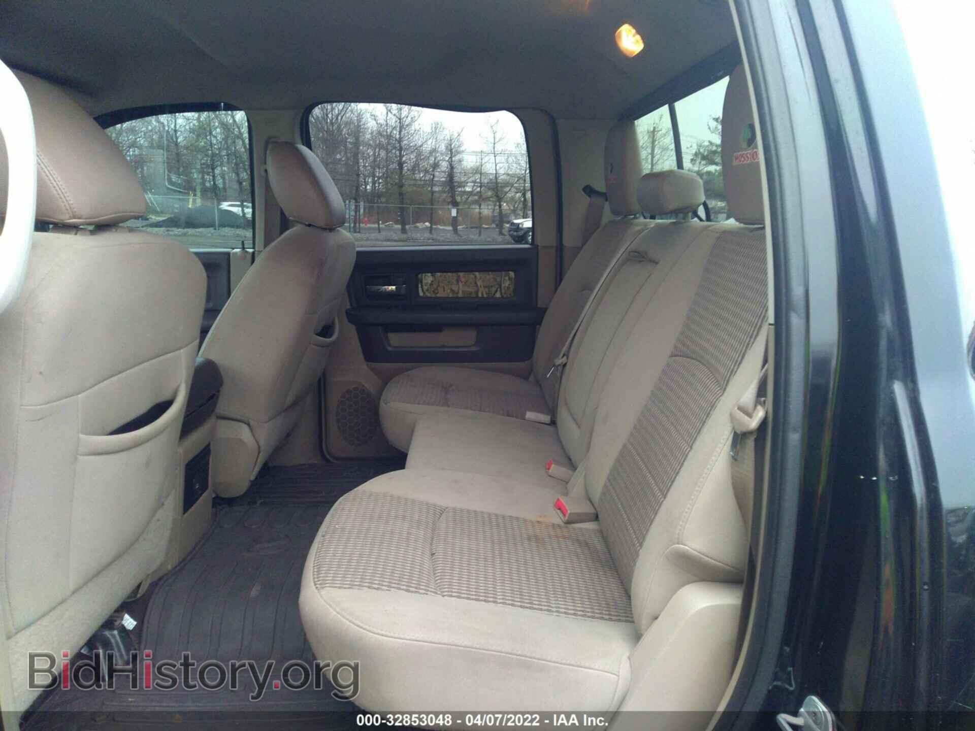 2012 RAM 1500 - VIN: 1C6RD7LTXCS176287 - Фото 8