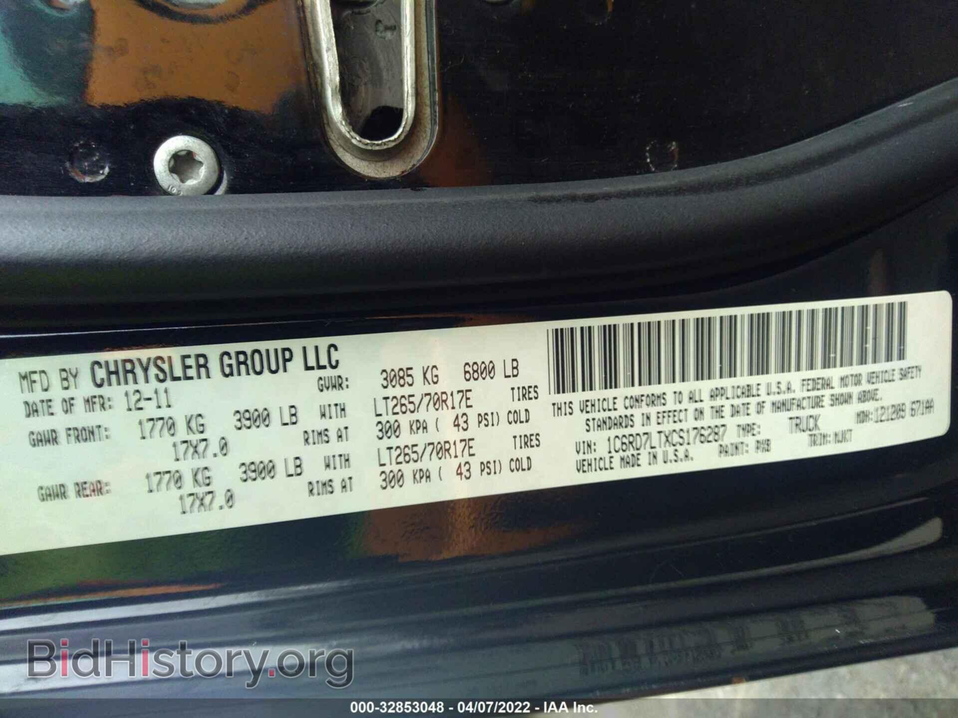 2012 RAM 1500 - VIN: 1C6RD7LTXCS176287 - Фото 9