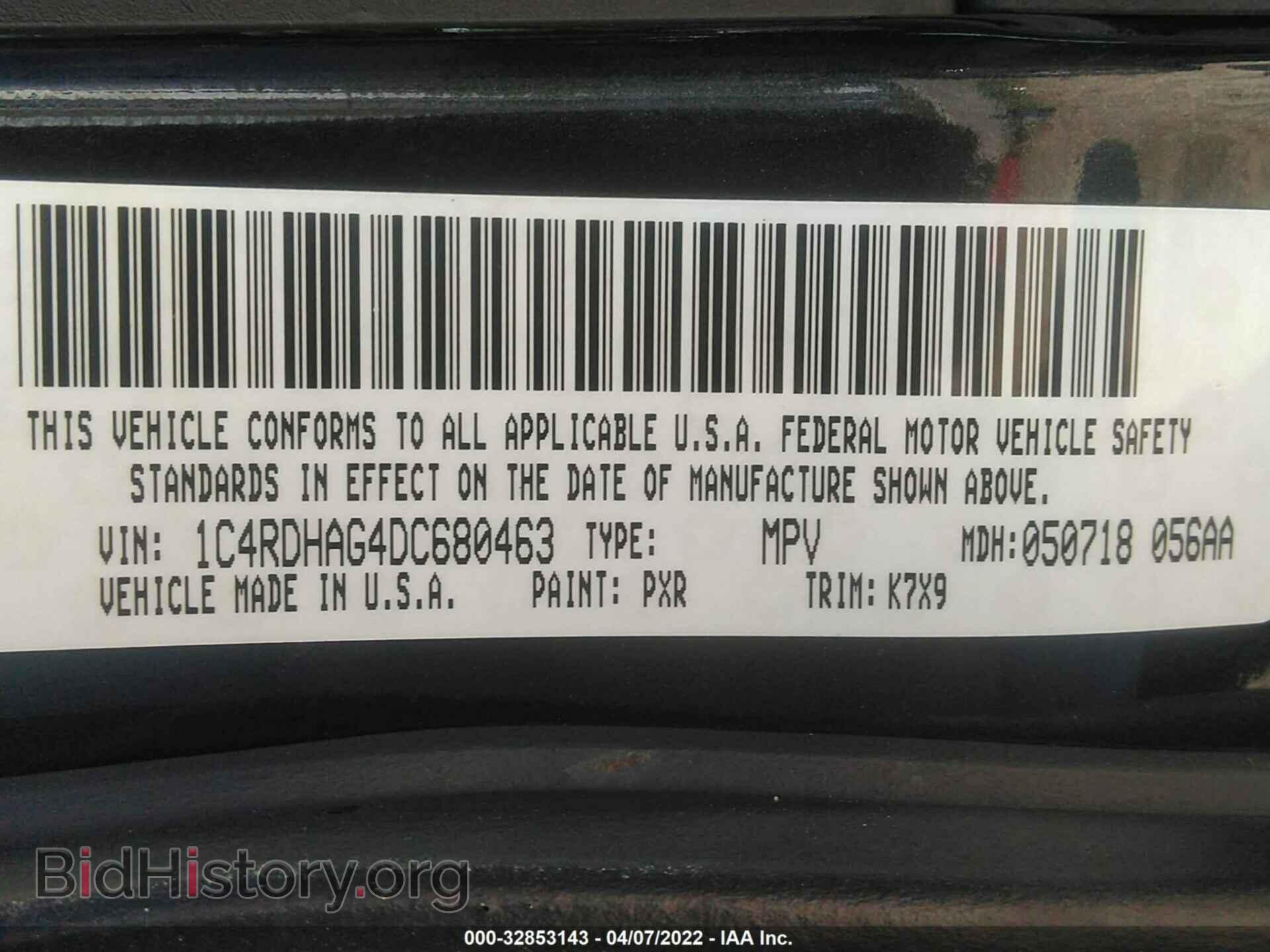 2013 DODGE DURANGO - VIN: 1C4RDHAG4DC680463 - Фото 9
