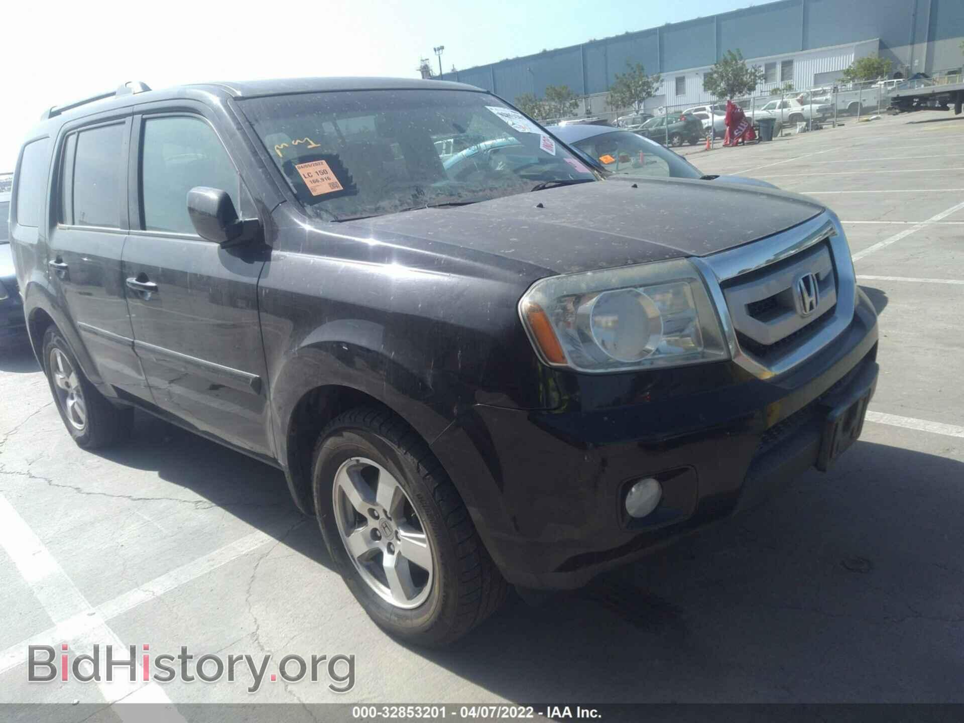 Фотография 5FNYF3H45BB026611 - HONDA PILOT 2011