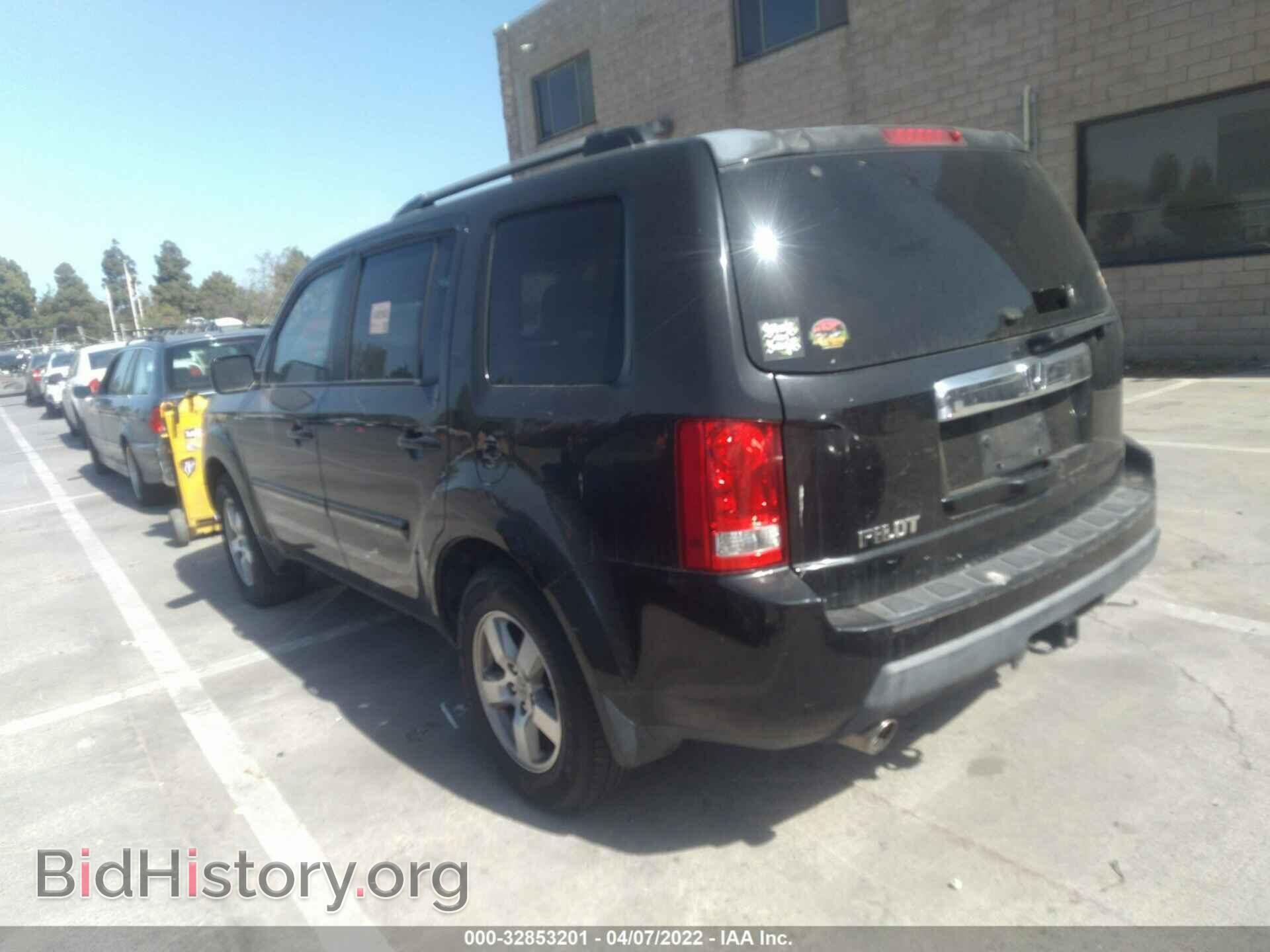 2011 HONDA PILOT - VIN: 5FNYF3H45BB026611 - Фото 3