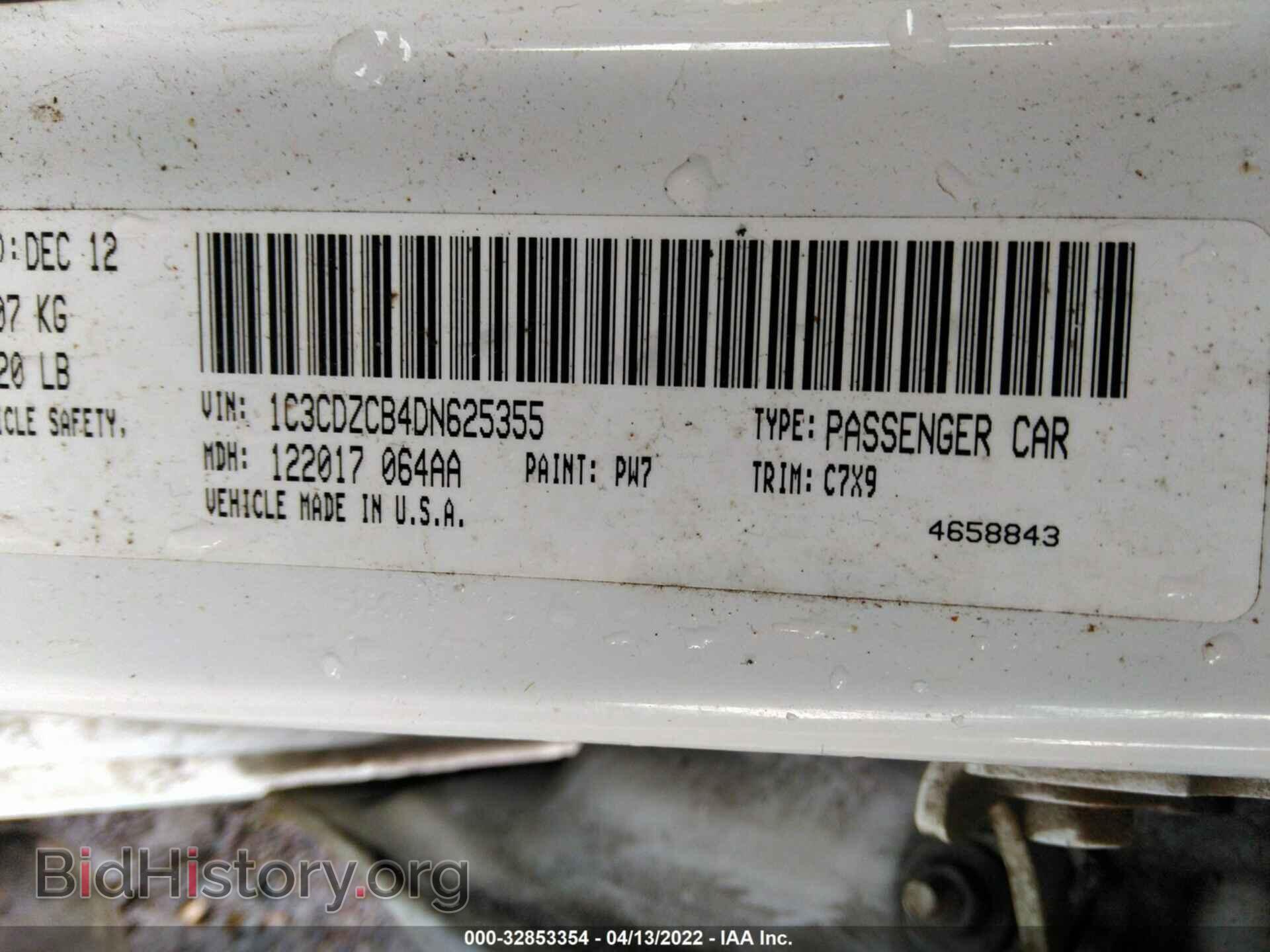 2013 DODGE AVENGER - VIN: 1C3CDZCB4DN625355 - Фото 9