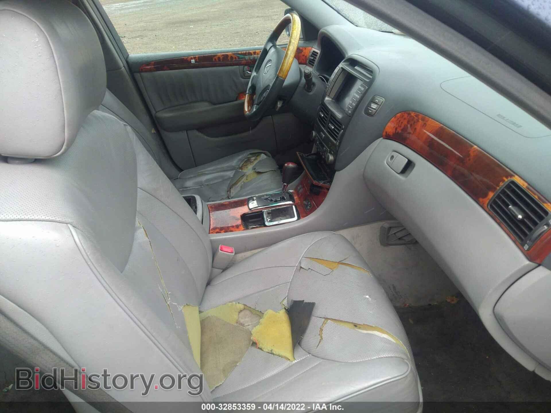 2006 LEXUS LS 430 - VIN: JTHBN36F065049667 - Фото 5
