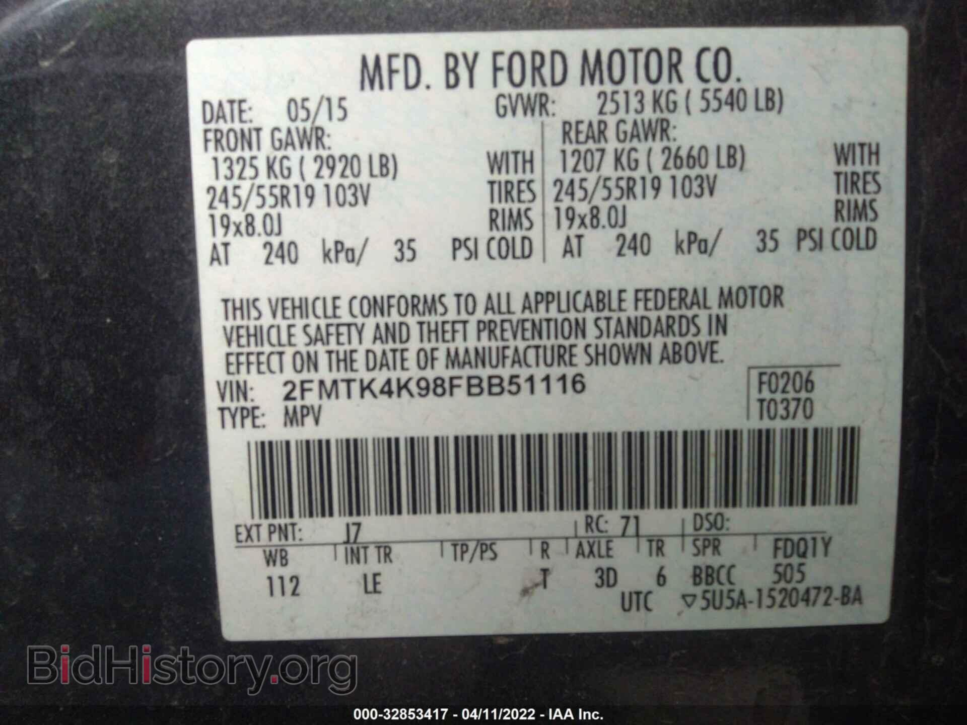 2015 FORD EDGE - VIN: 2FMTK4K98FBB51116 - Photo 9