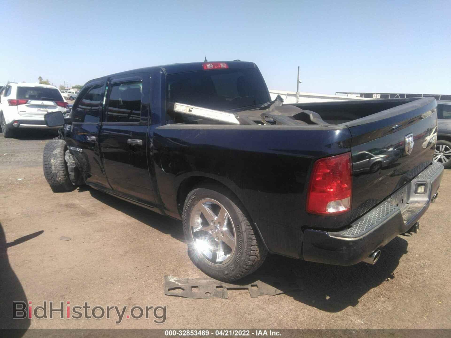 2012 RAM 1500 - VIN: 1C6RD7KT4CS319154 - Фото 3