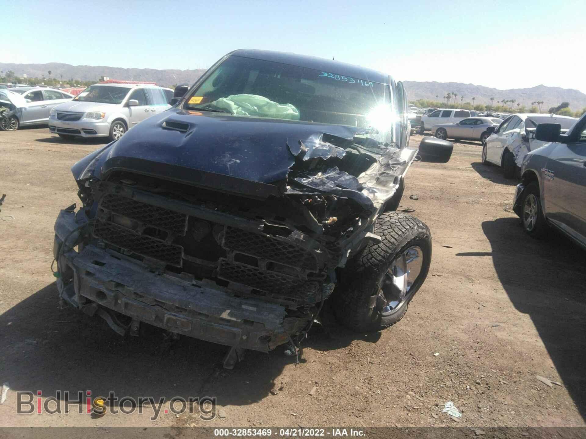 2012 RAM 1500 - VIN: 1C6RD7KT4CS319154 - Фото 6