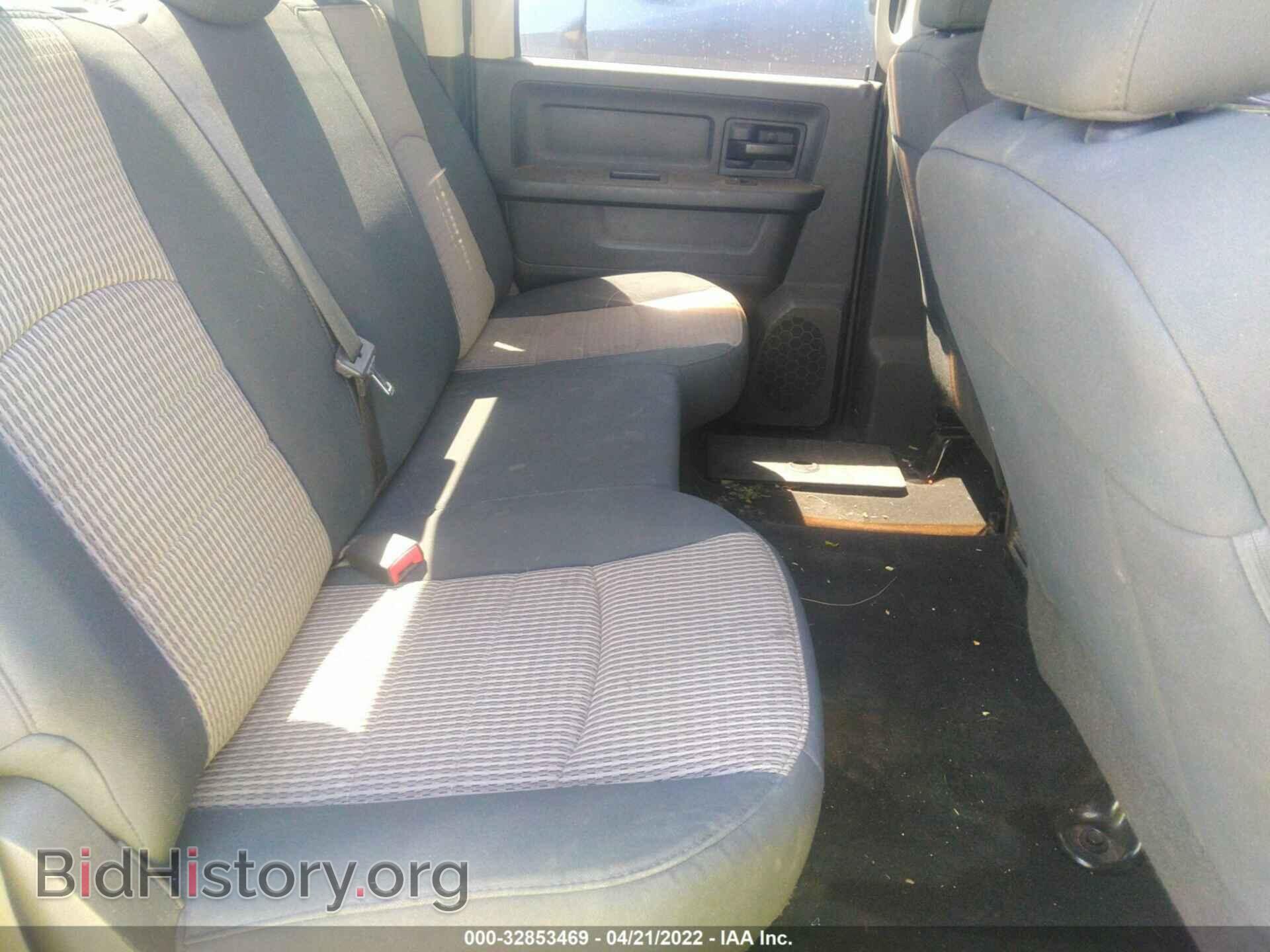 2012 RAM 1500 - VIN: 1C6RD7KT4CS319154 - Фото 8