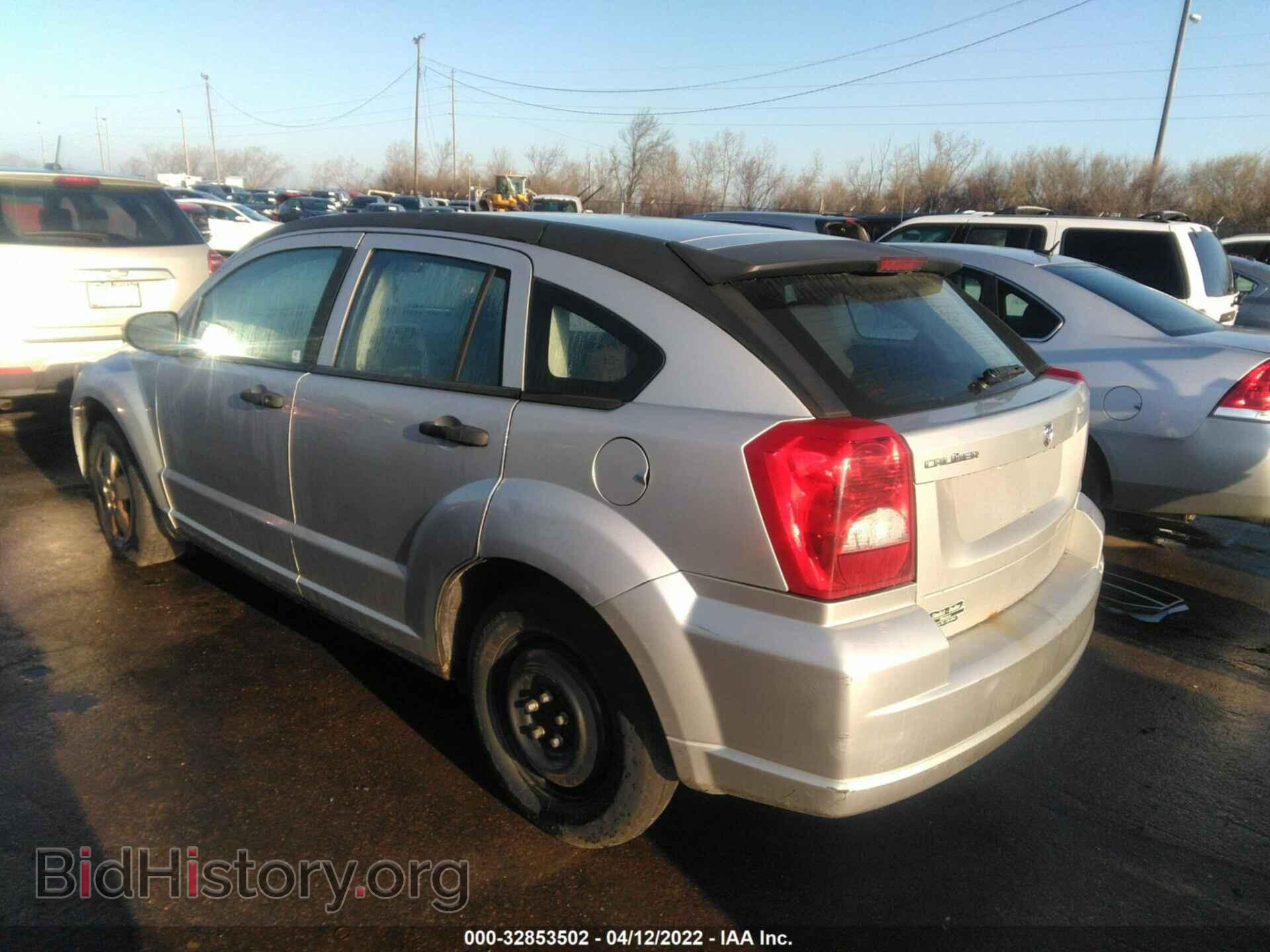 2008 DODGE CALIBER - VIN: 1B3HB28B28D696039 - Фото 3