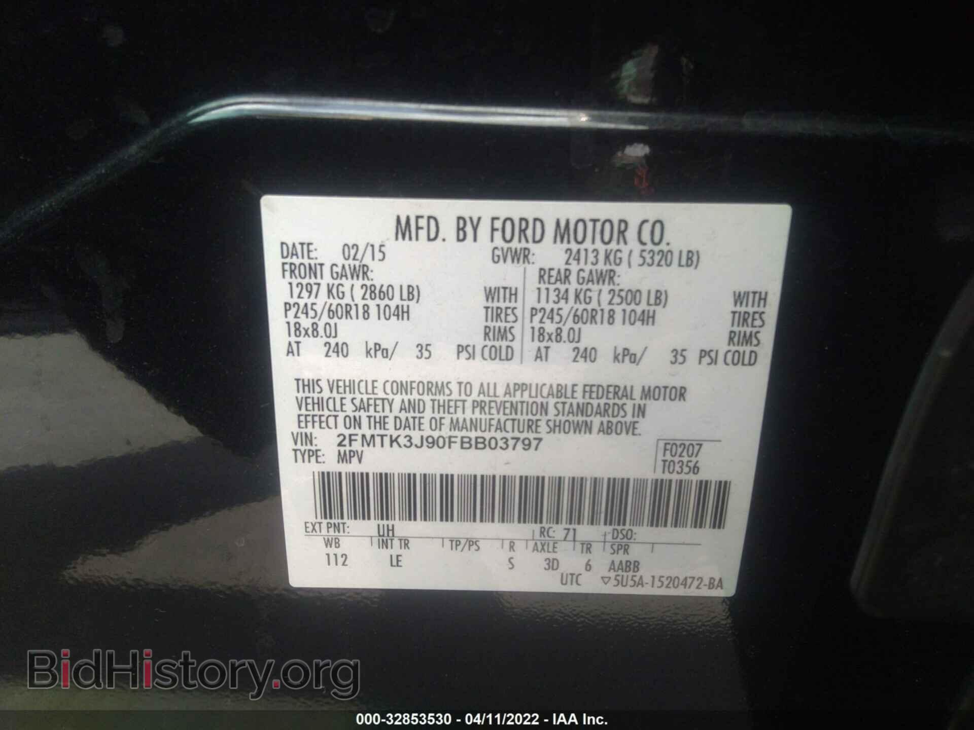 2015 FORD EDGE - VIN: 2FMTK3J90FBB03797 - Photo 9