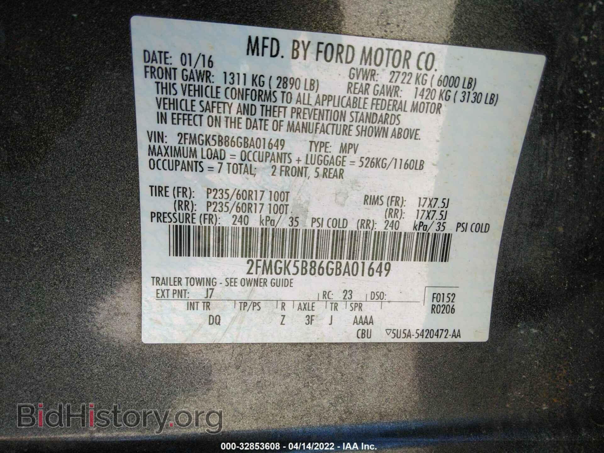 2016 FORD FLEX - VIN: 2FMGK5B86GBA01649 - Photo 9