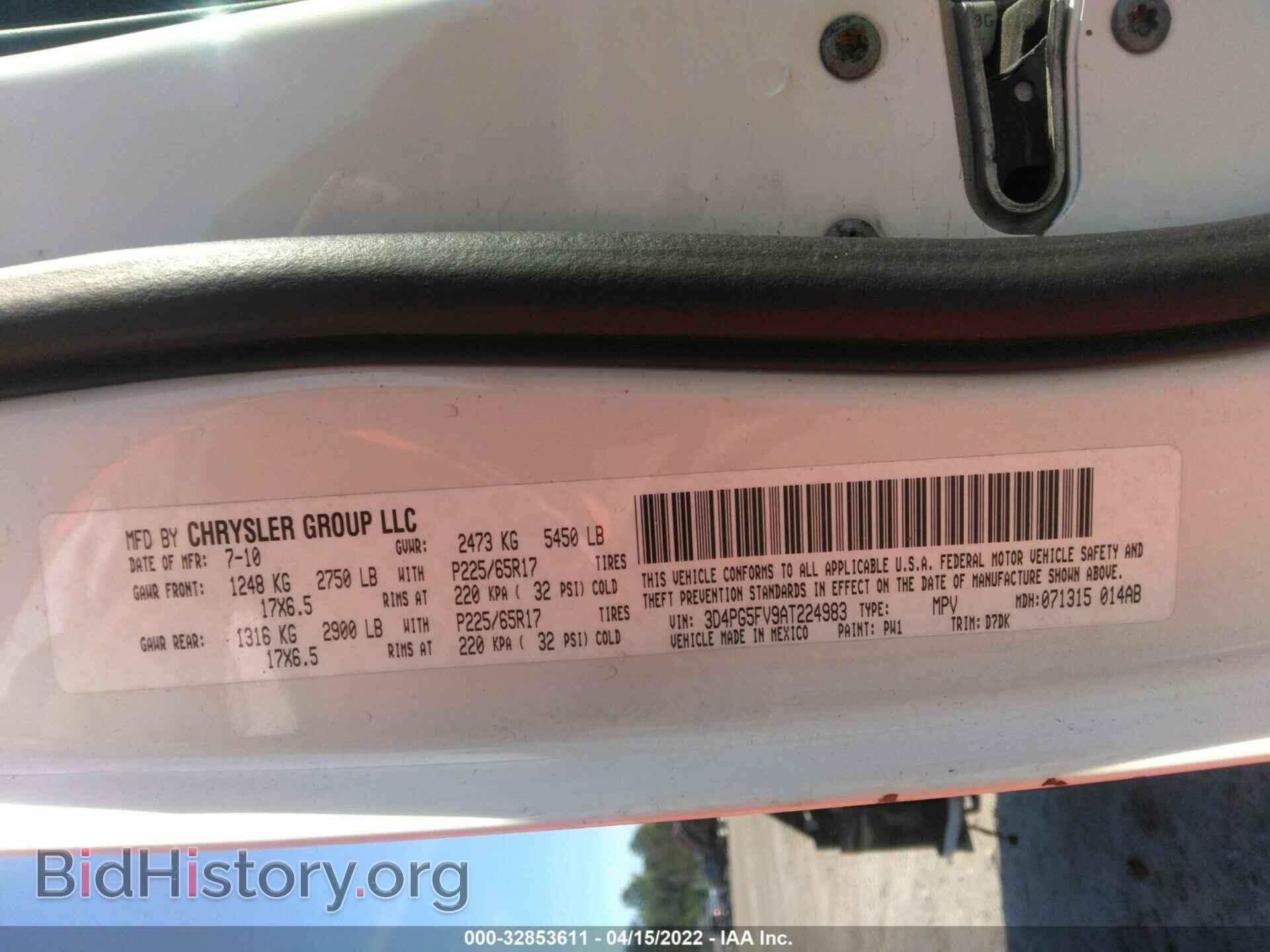 2010 DODGE JOURNEY - VIN: 3D4PG5FV9AT224983 - Фото 9