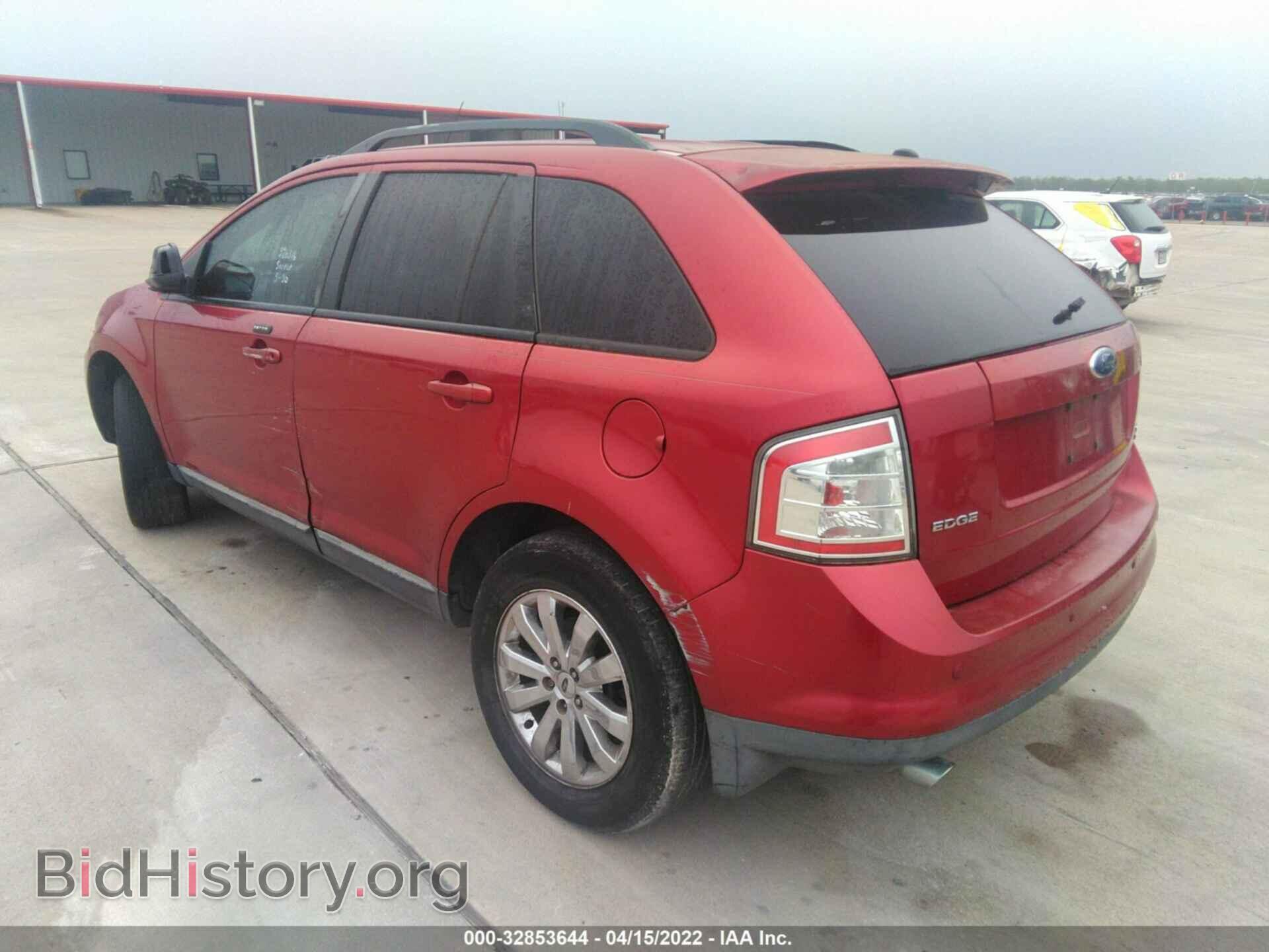 2007 FORD EDGE - VIN: 2FMDK48C97BB11880 - Фото 3