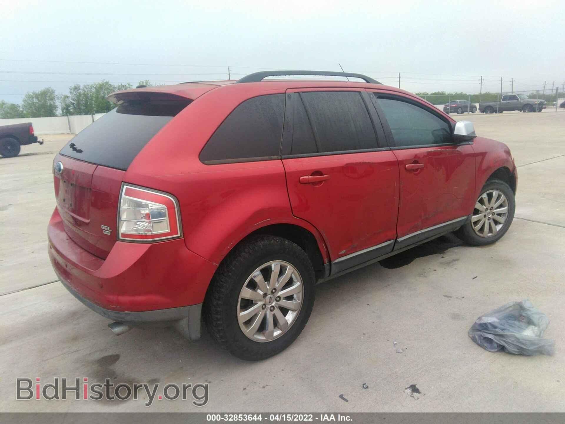 2007 FORD EDGE - VIN: 2FMDK48C97BB11880 - Фото 4