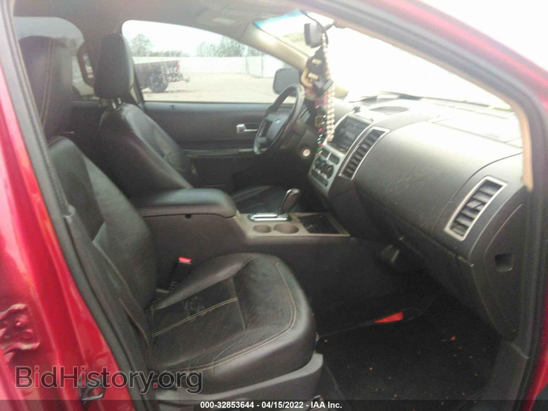 2007 FORD EDGE - VIN: 2FMDK48C97BB11880 - Фото 5