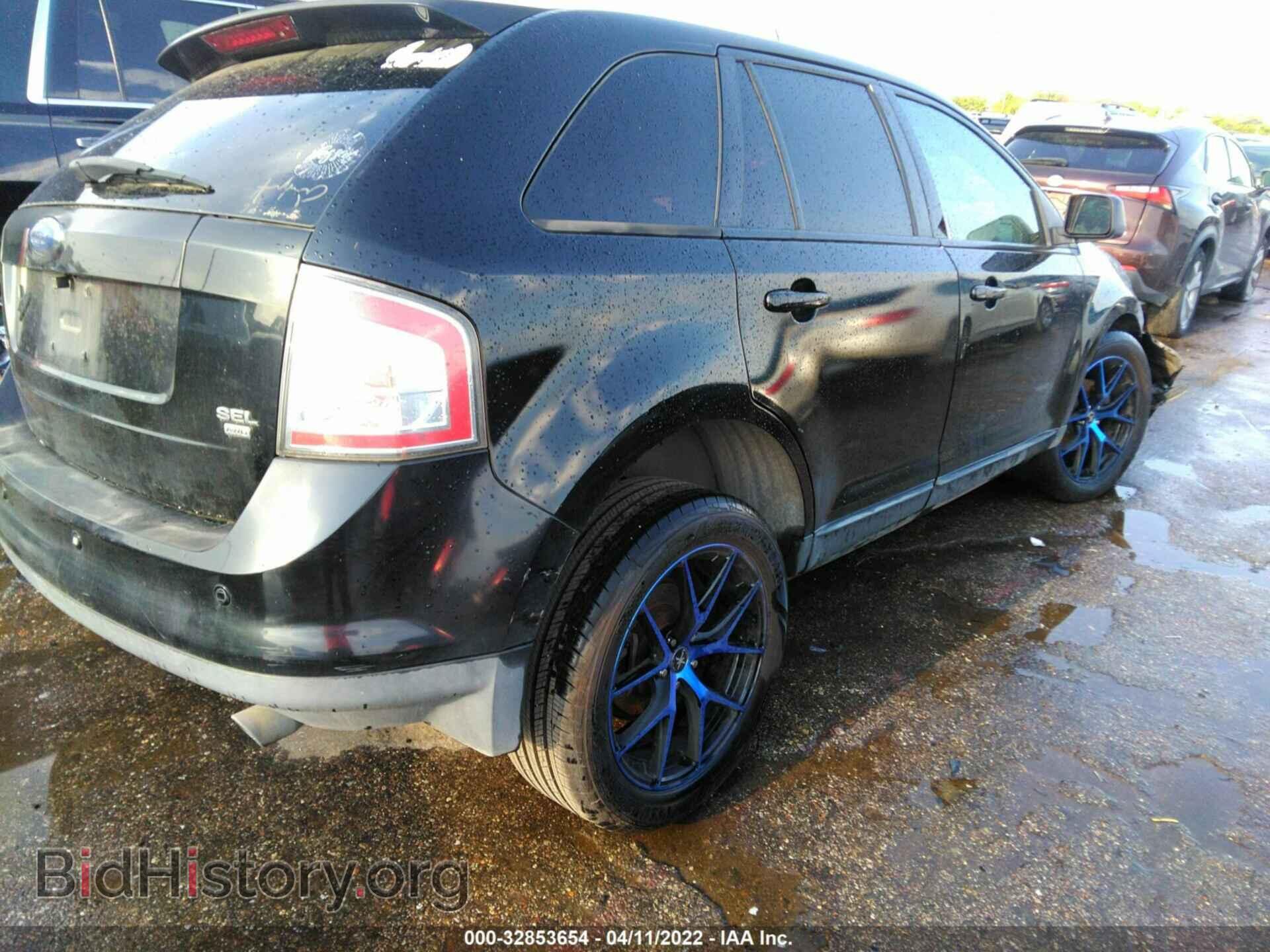 2007 FORD EDGE - VIN: 2FMDK49CX7BB16293 - Photo 4