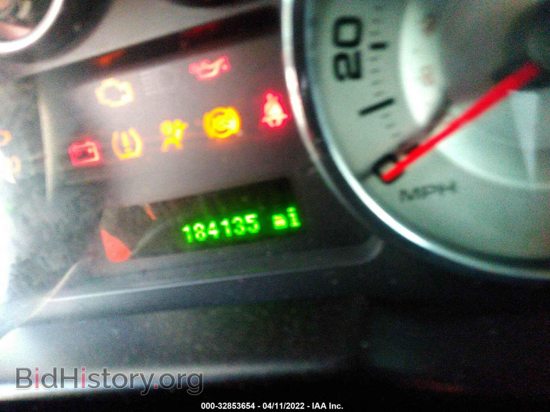 2007 FORD EDGE - VIN: 2FMDK49CX7BB16293 - Photo 7