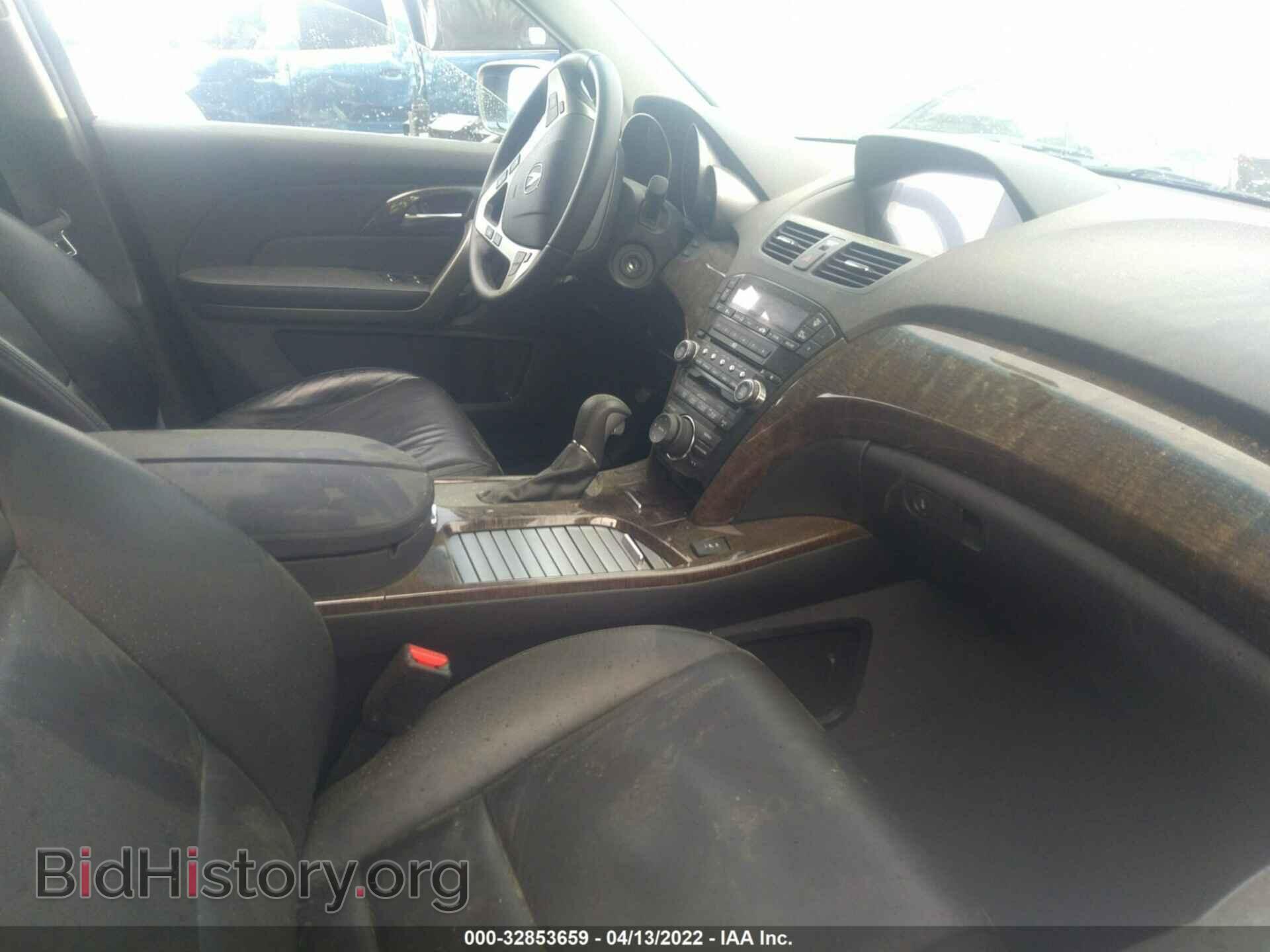 2011 ACURA MDX - VIN: 2HNYD2H46BH544098 - Фото 5