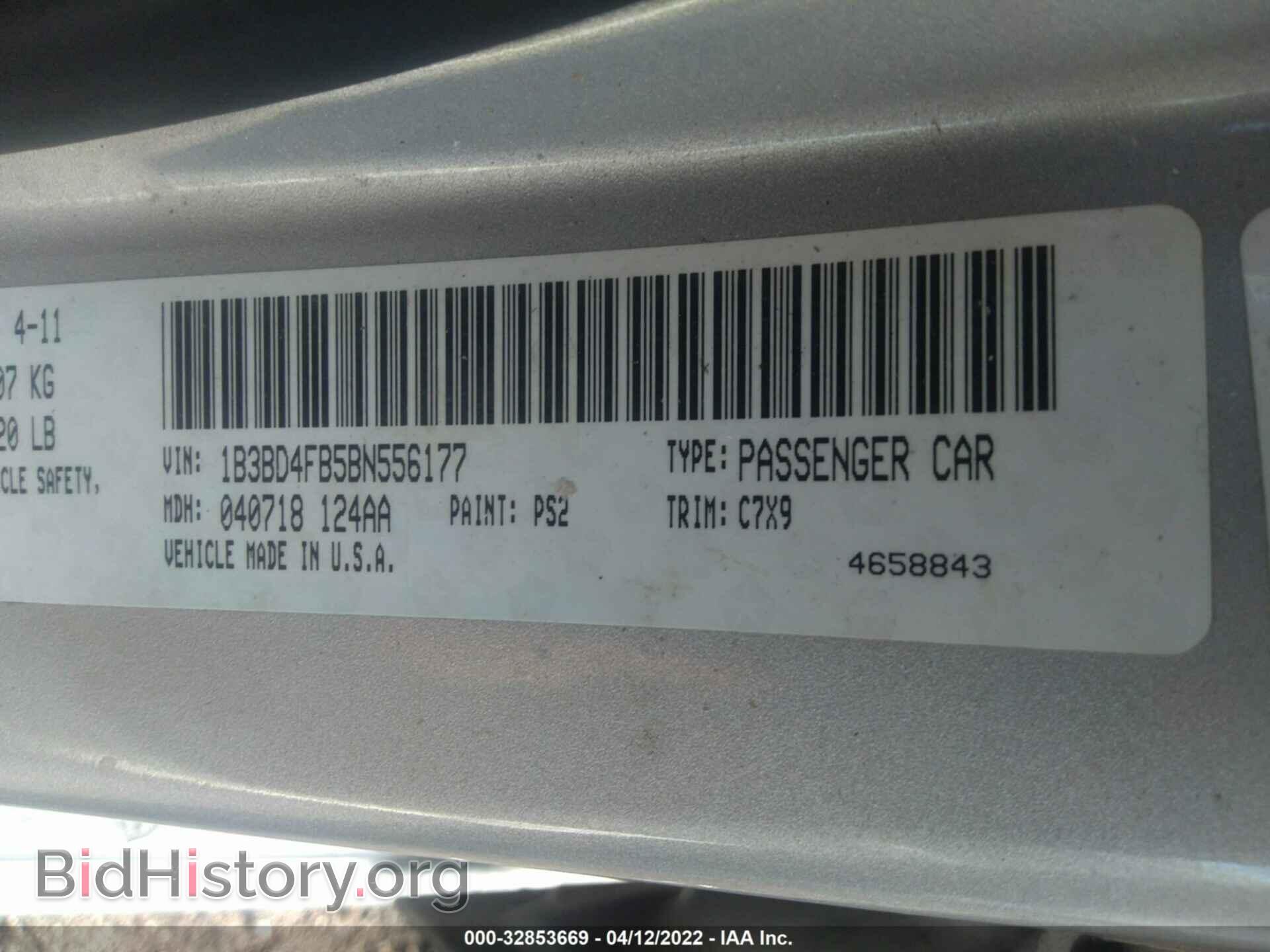 2011 DODGE AVENGER - VIN: 1B3BD4FB5BN556177 - Photo 9