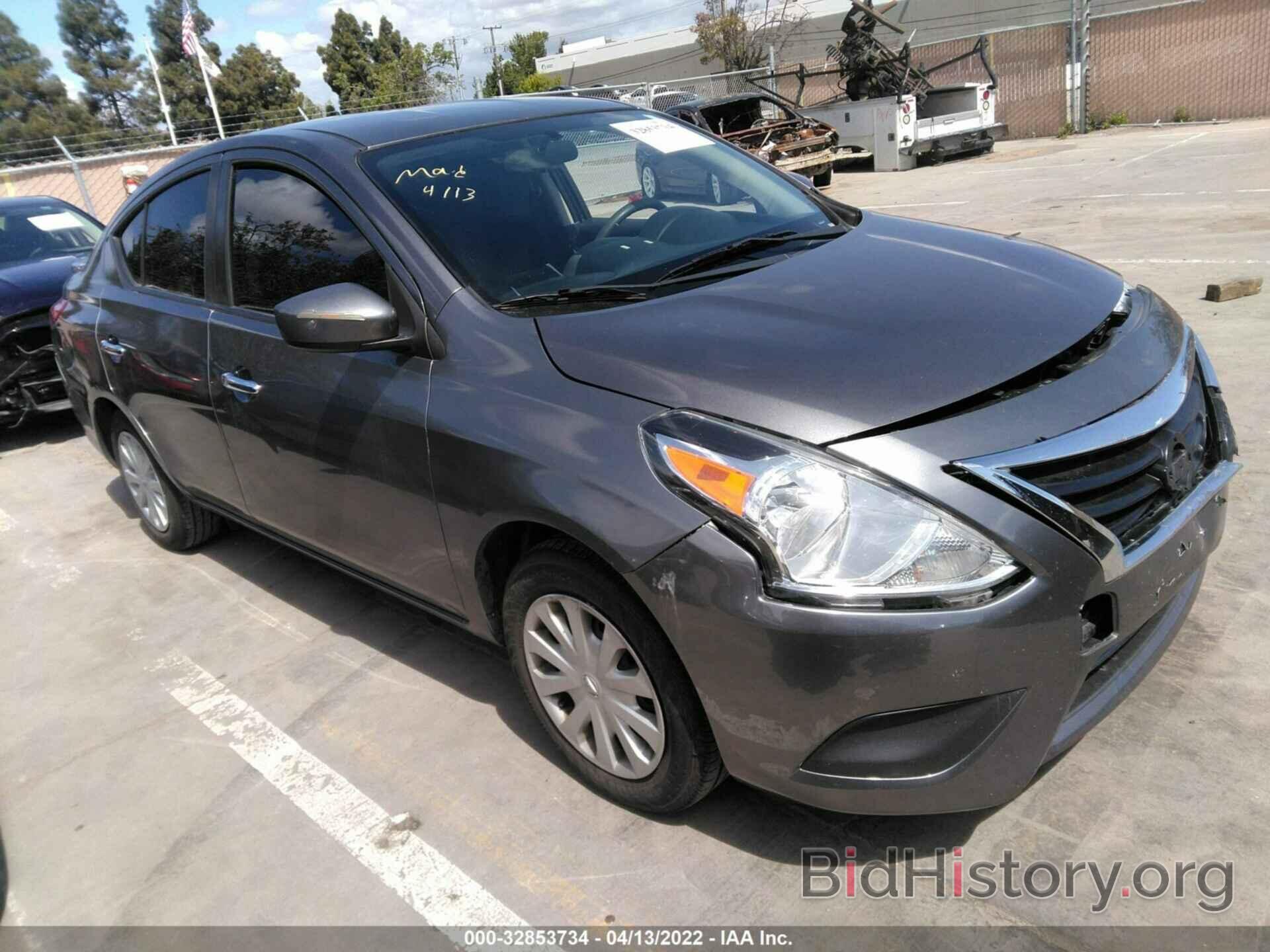 Фотография 3N1CN7APXHL897820 - NISSAN VERSA SEDAN 2017