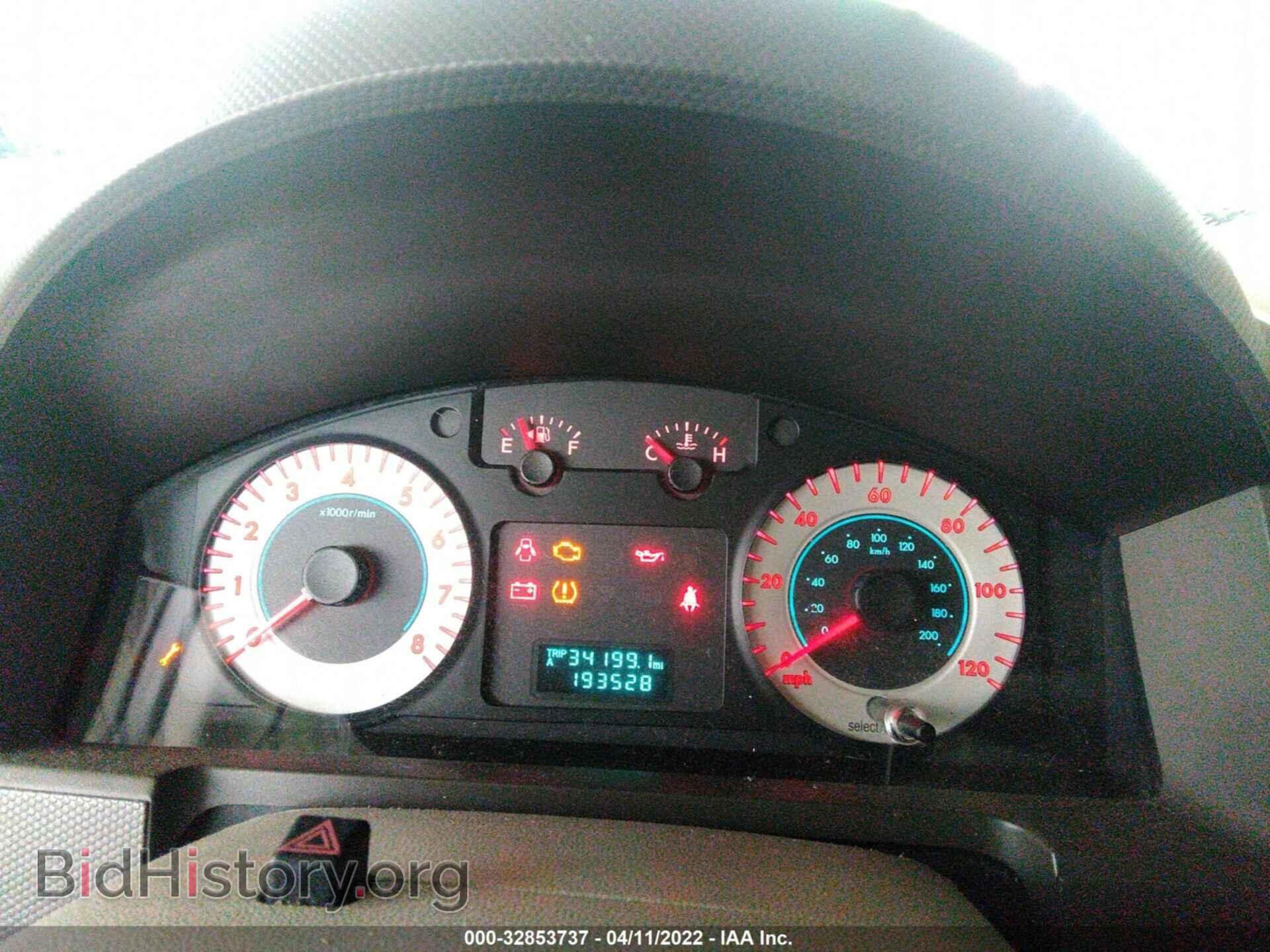 2009 MAZDA TRIBUTE - VIN: 4F2CZ02799KM01867 - Фото 7