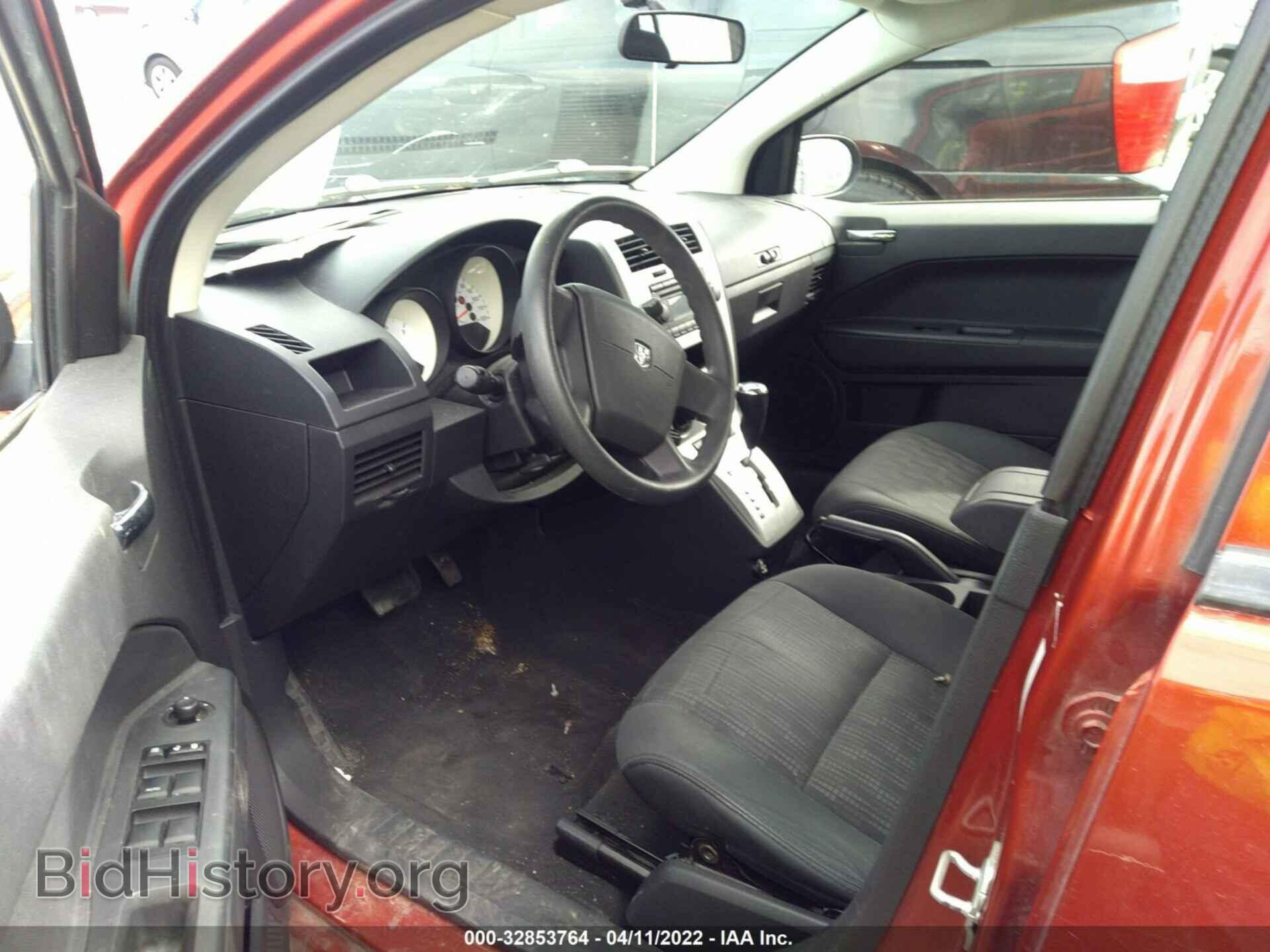 2008 DODGE CALIBER - VIN: 1B3HB28B28D668886 - Фото 5