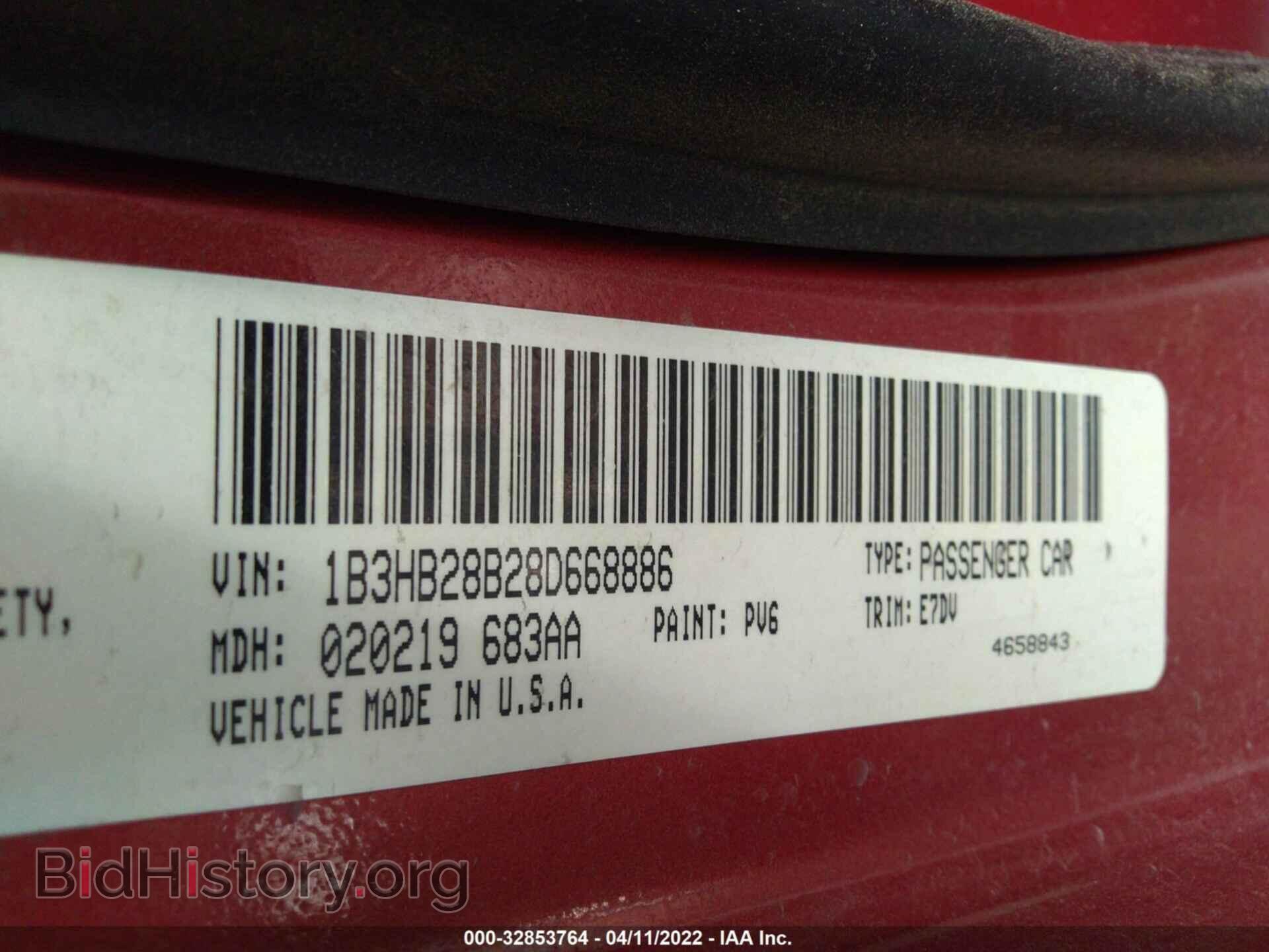 2008 DODGE CALIBER - VIN: 1B3HB28B28D668886 - Фото 9