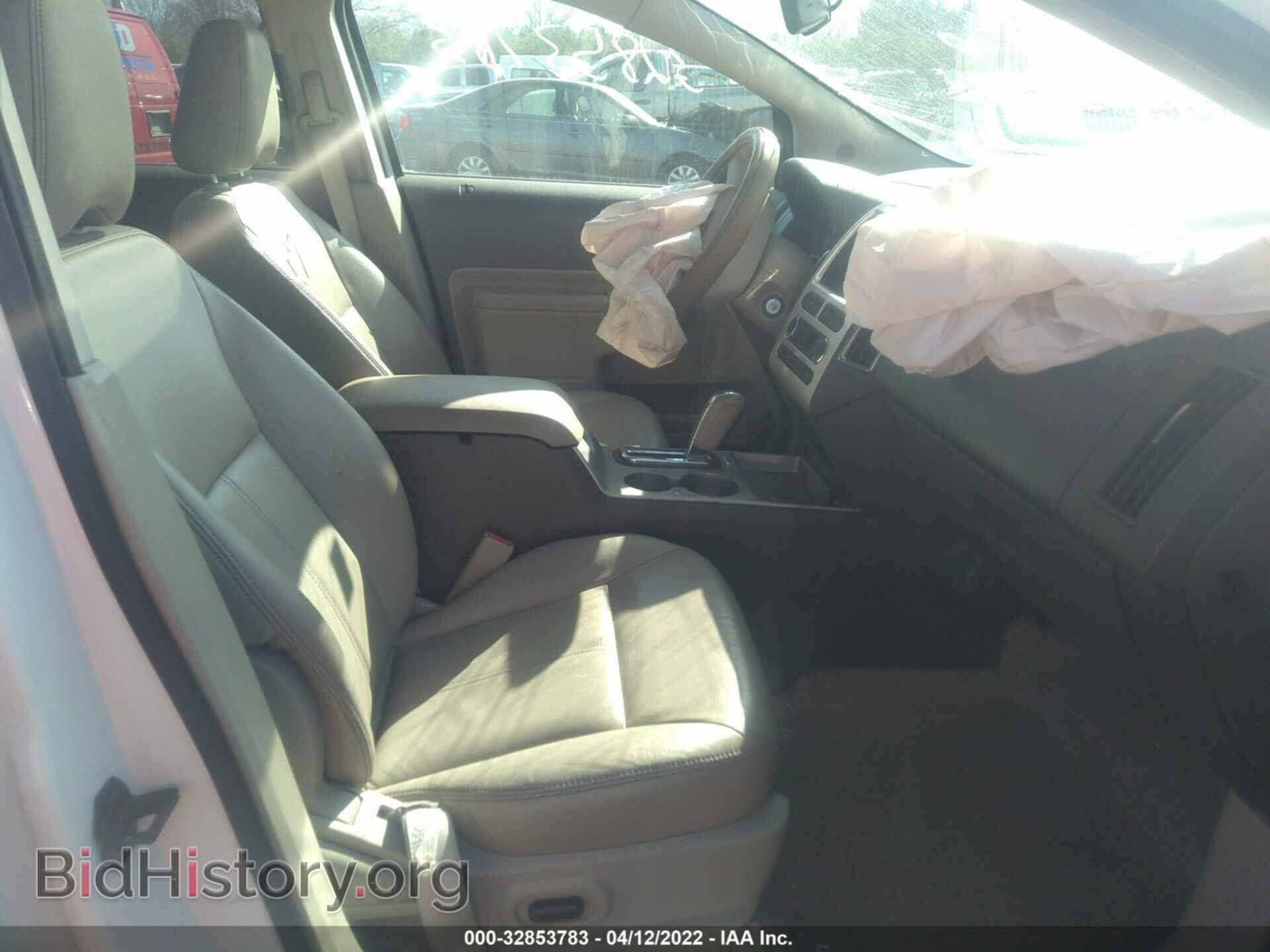 2009 FORD EDGE - VIN: 2FMDK49C59BA57141 - Фото 5