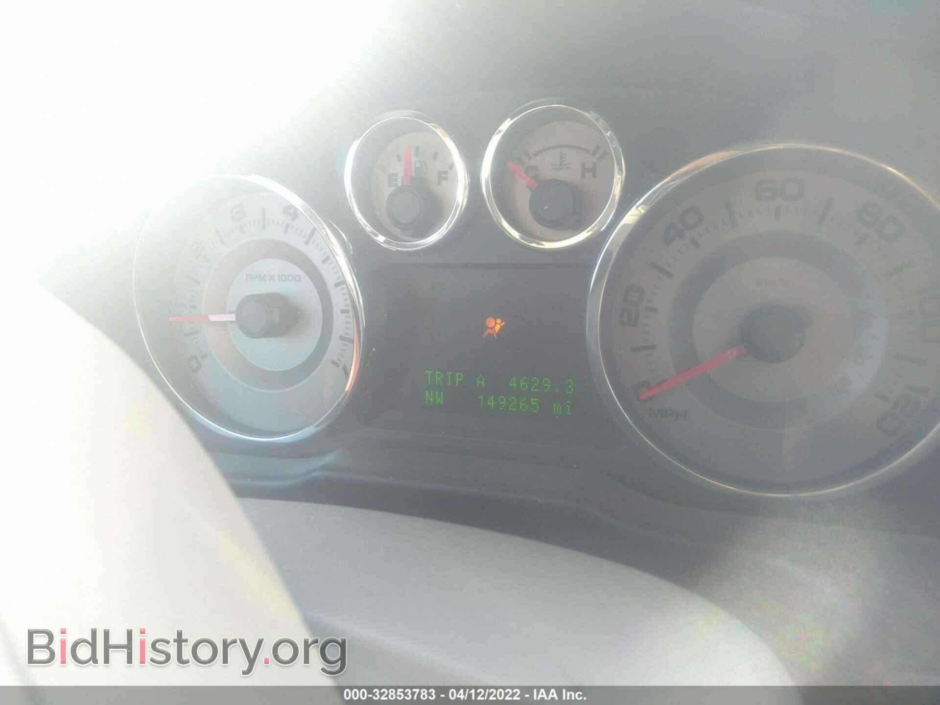 2009 FORD EDGE - VIN: 2FMDK49C59BA57141 - Фото 7