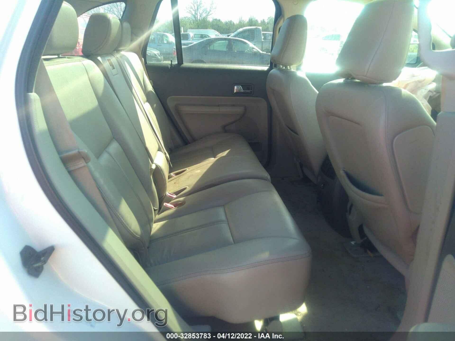 2009 FORD EDGE - VIN: 2FMDK49C59BA57141 - Фото 8