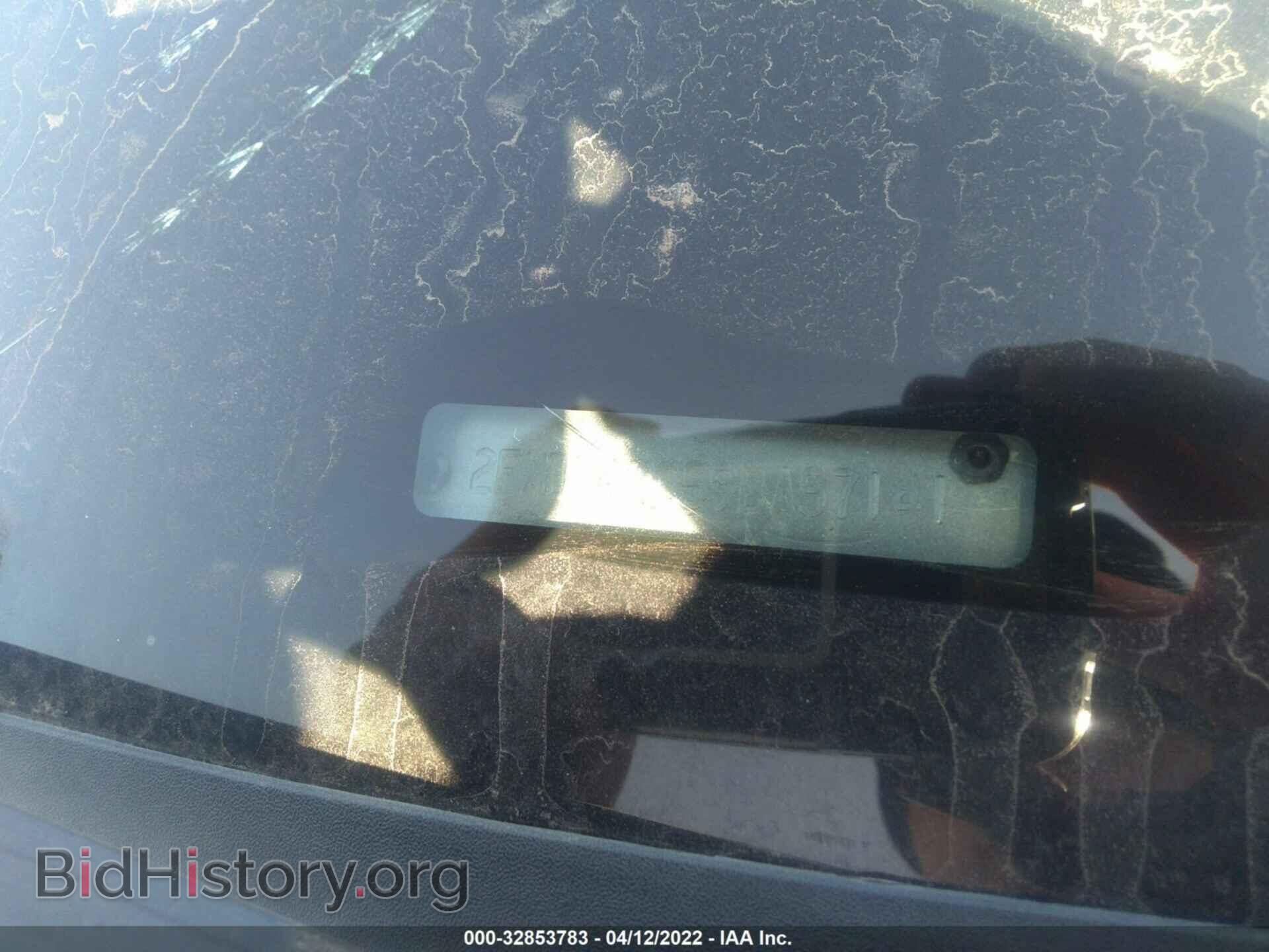 2009 FORD EDGE - VIN: 2FMDK49C59BA57141 - Фото 9