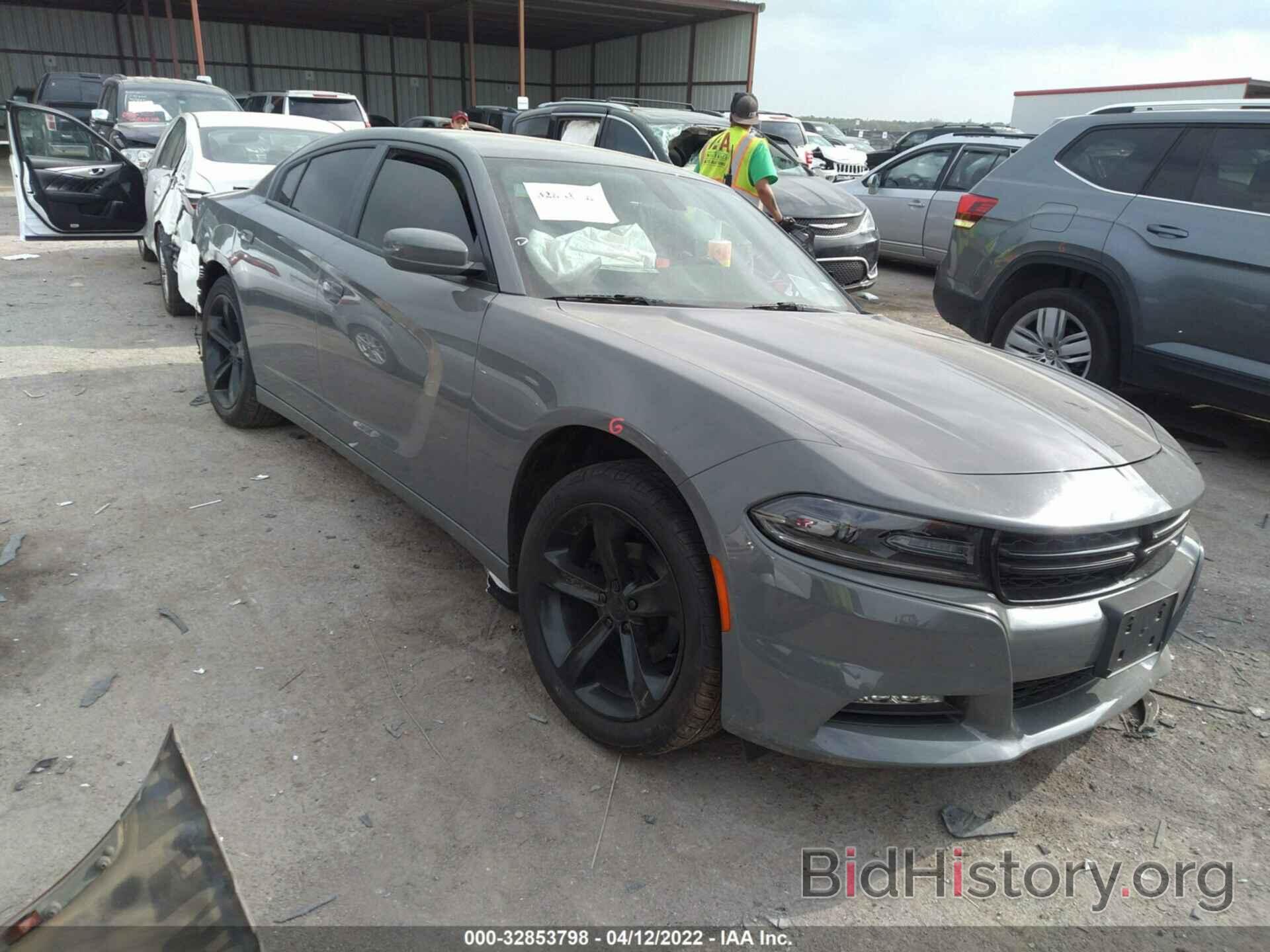 Photo 2C3CDXHG3HH547545 - DODGE CHARGER 2017