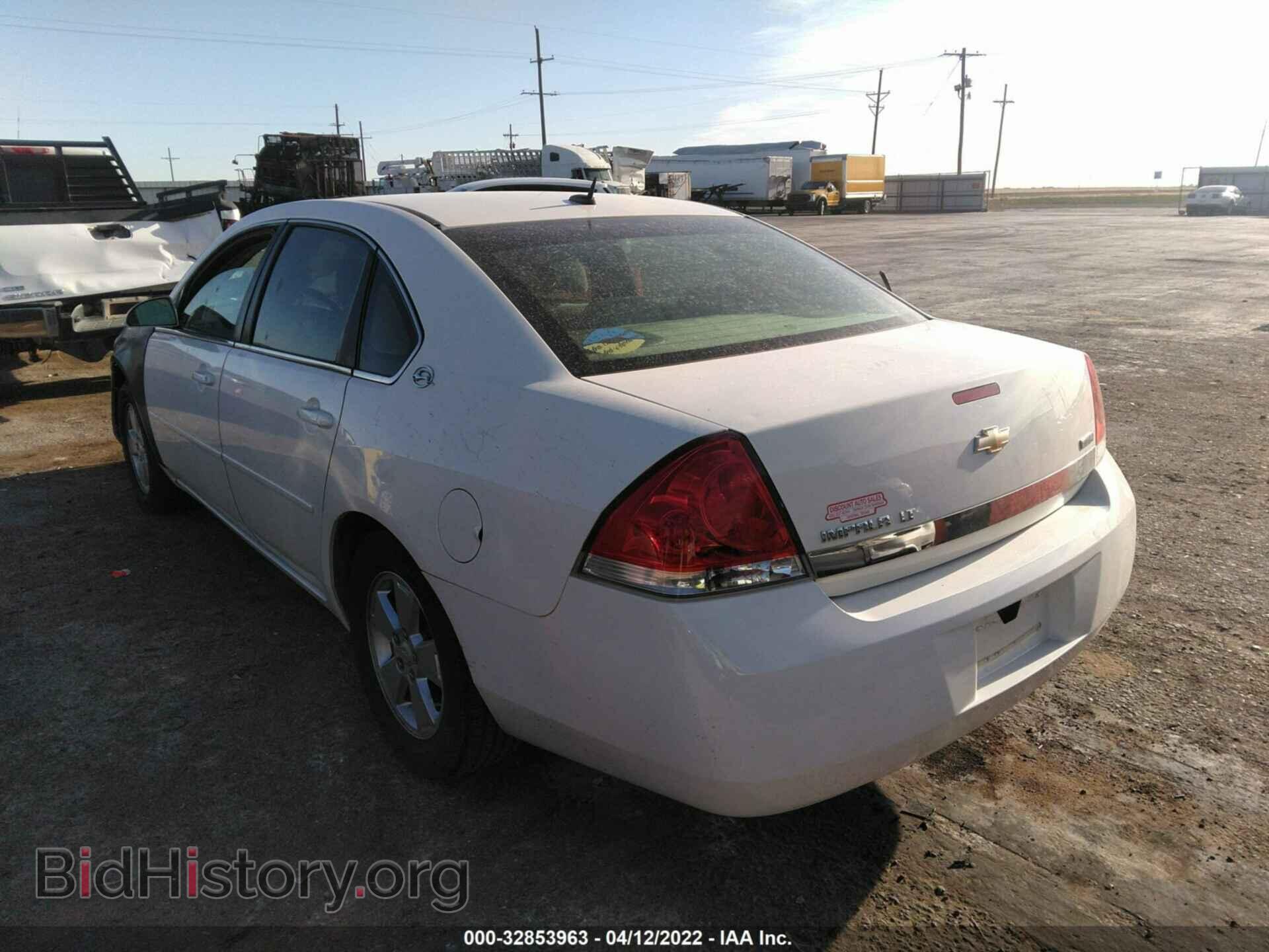 2007 CHEVROLET IMPALA - VIN: 2G1WT58K279289069 - Фото 3