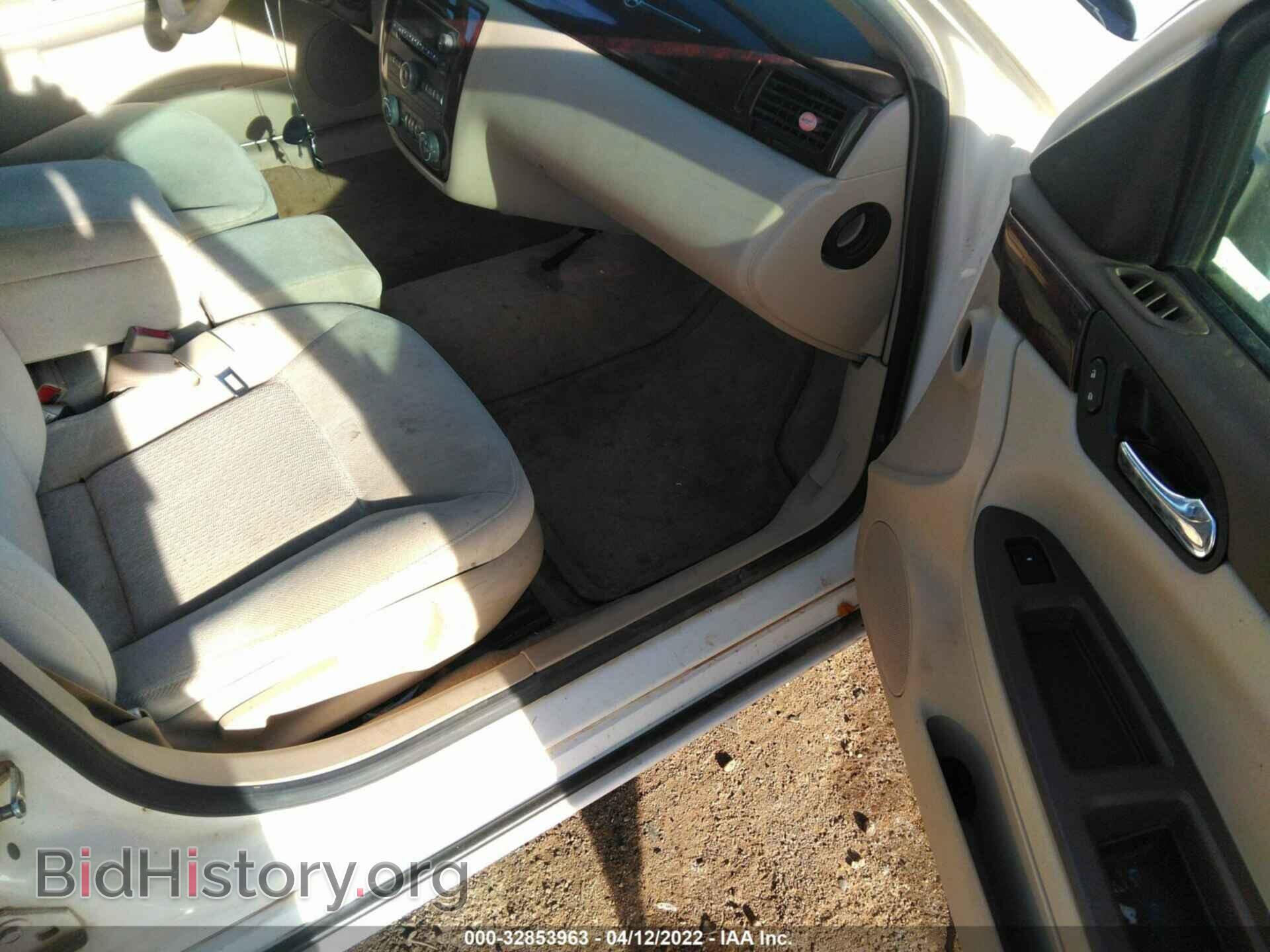 2007 CHEVROLET IMPALA - VIN: 2G1WT58K279289069 - Фото 5