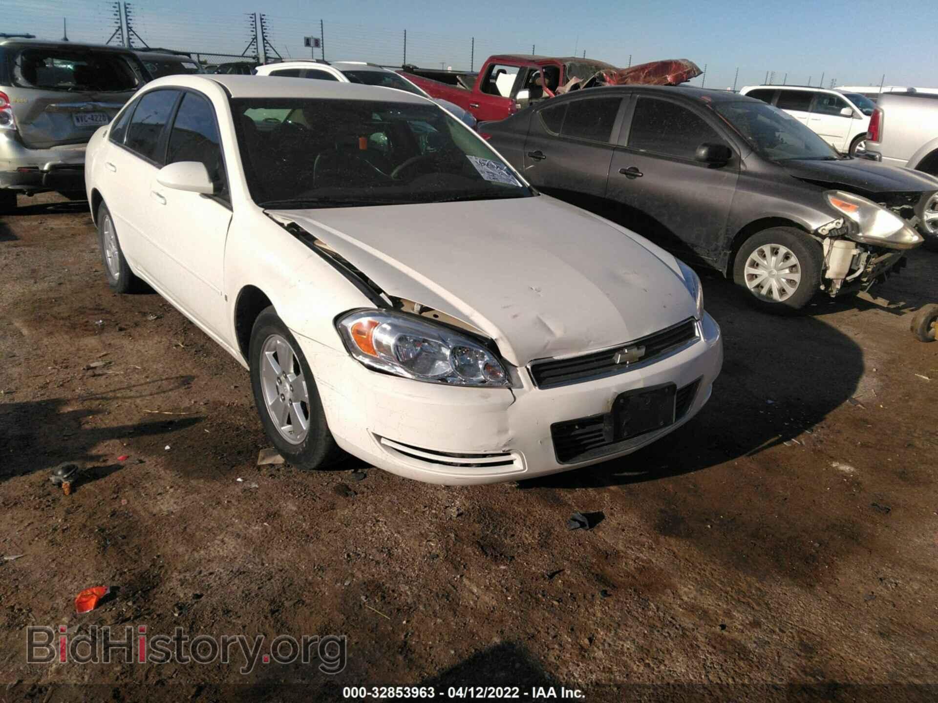 2007 CHEVROLET IMPALA - VIN: 2G1WT58K279289069 - Фото 6