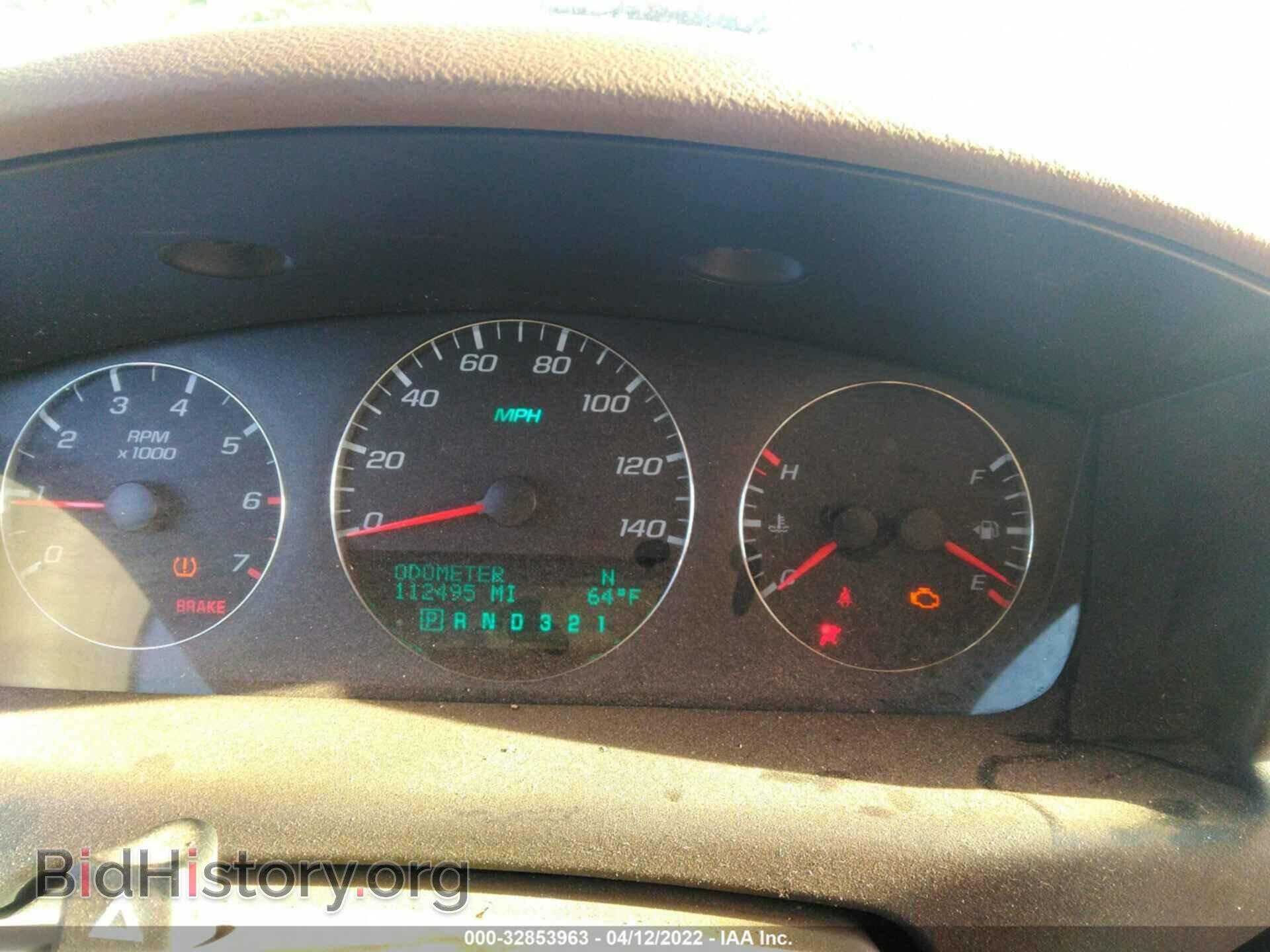 2007 CHEVROLET IMPALA - VIN: 2G1WT58K279289069 - Фото 7