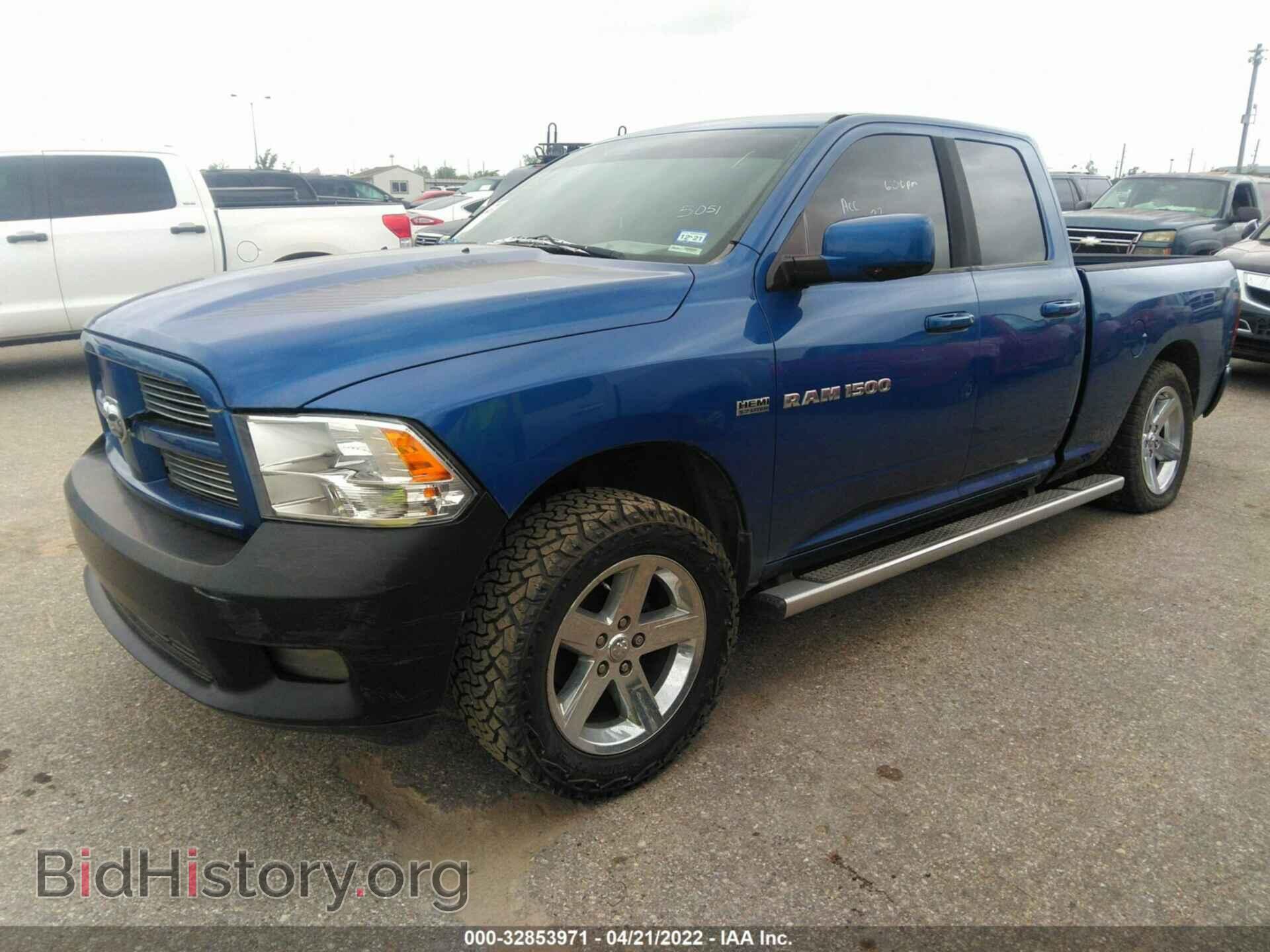 2011 RAM 1500 - VIN: 1D7RB1GT6BS635051 - Фото 2