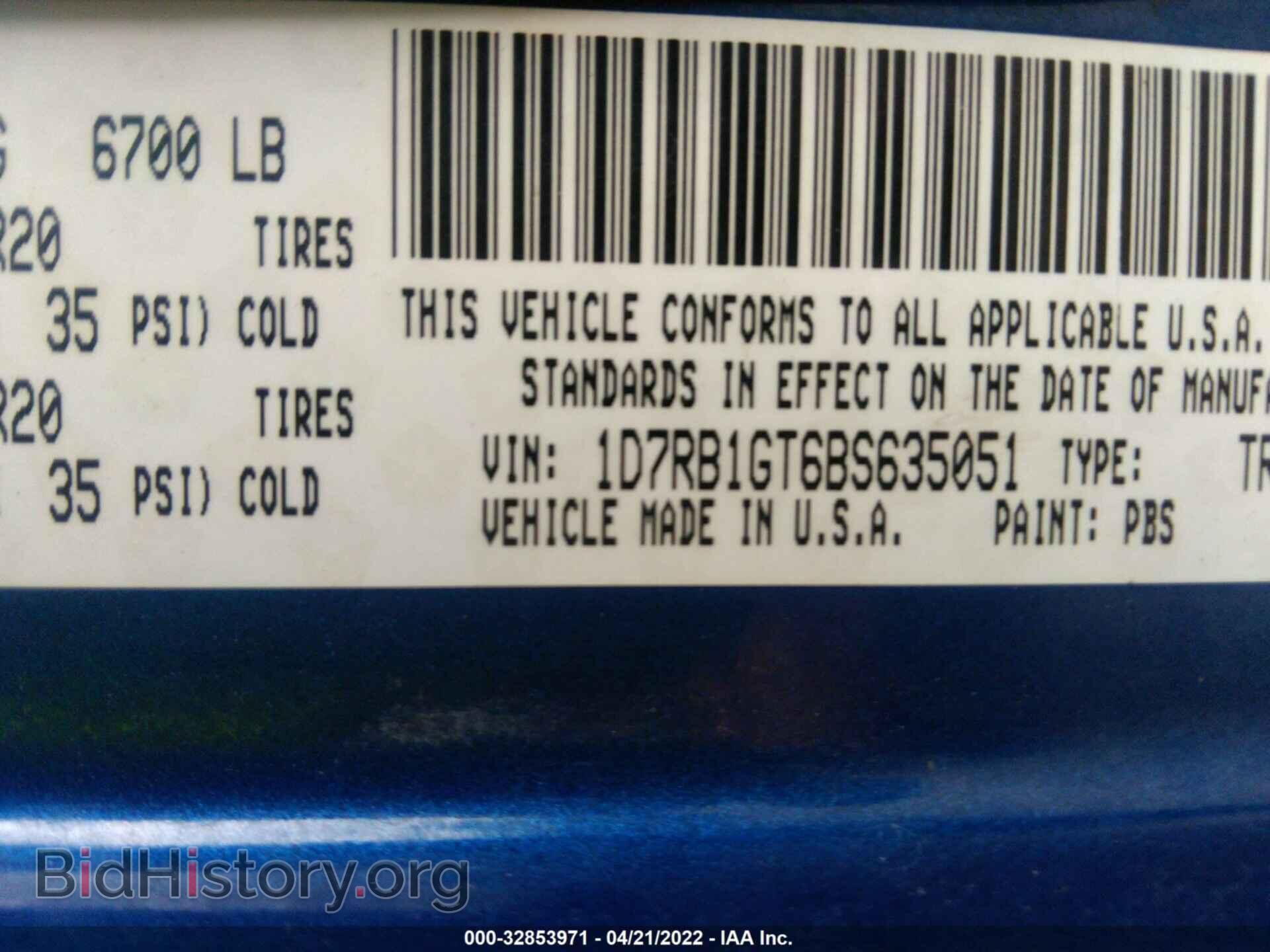 2011 RAM 1500 - VIN: 1D7RB1GT6BS635051 - Фото 9