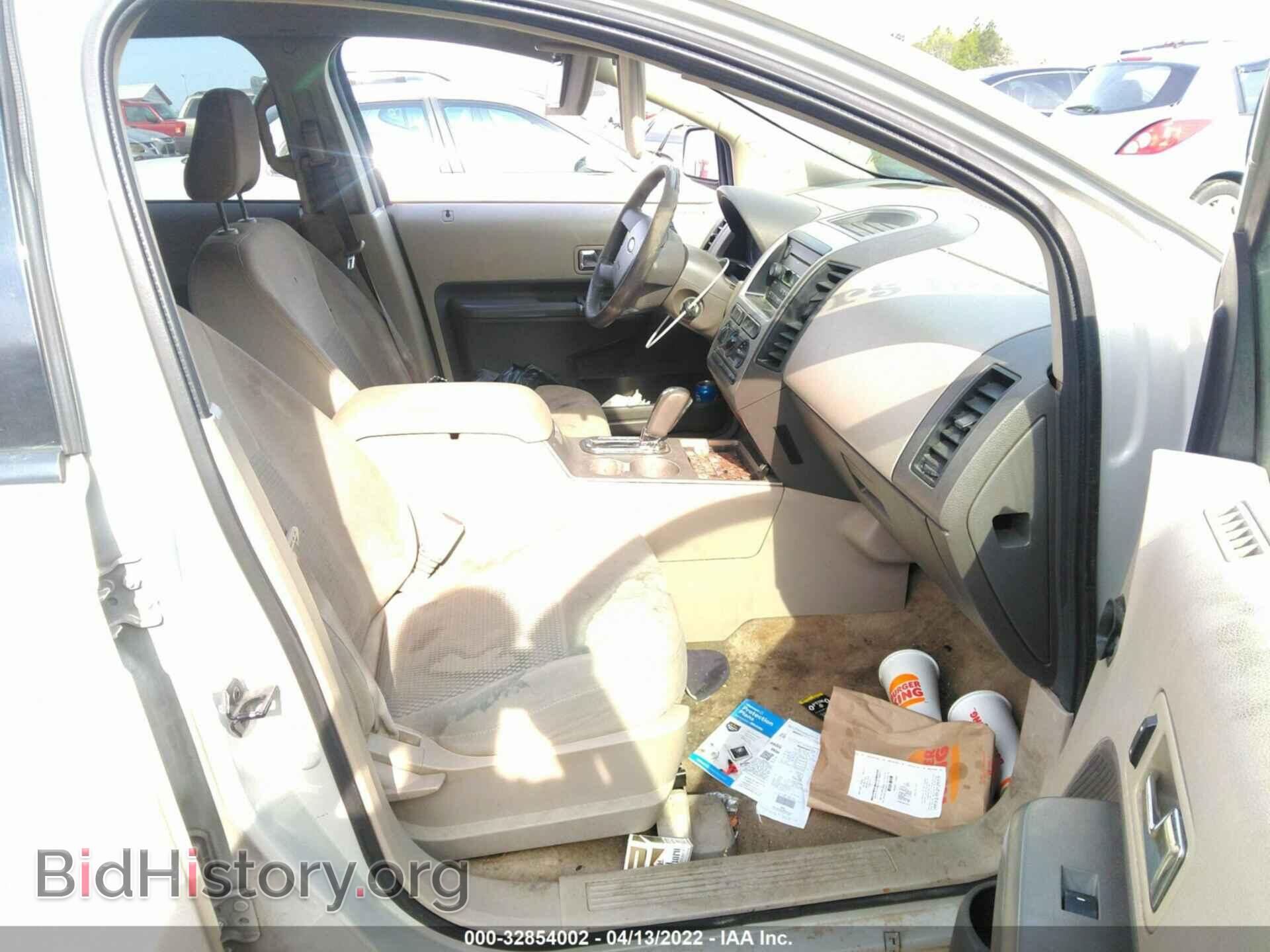 2007 FORD EDGE - VIN: 2FMDK36C27BA58842 - Фото 5