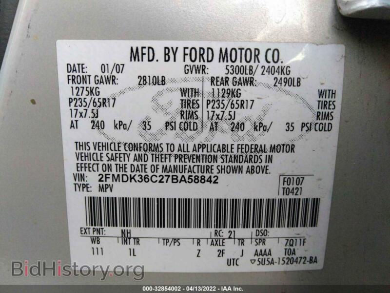 2007 Ford EDGE (VIN 2FMDK36C27BA58842) — photo 9 of 12