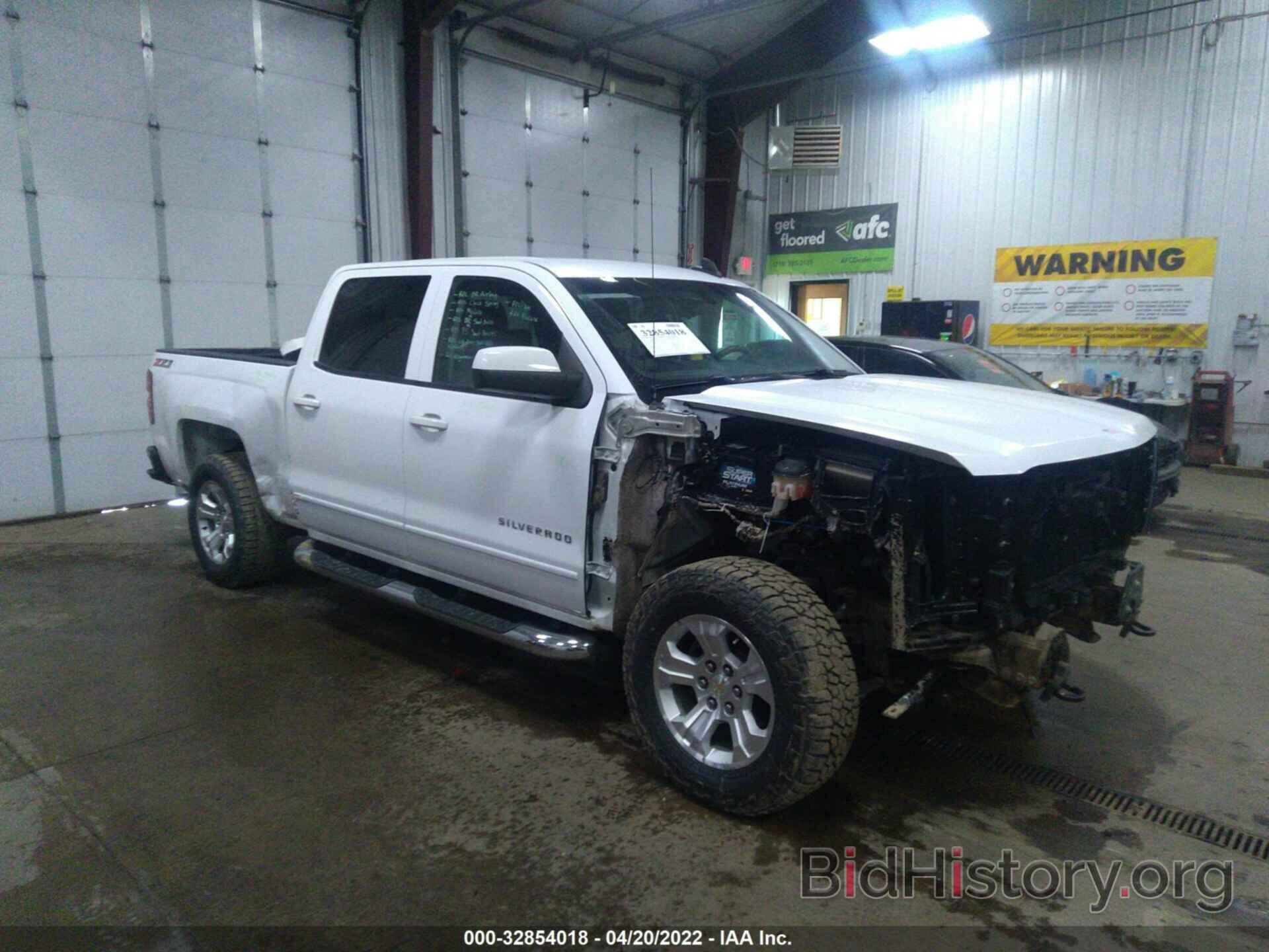 Photo 3GCUKREC7FG300240 - CHEVROLET SILVERADO 1500 2015