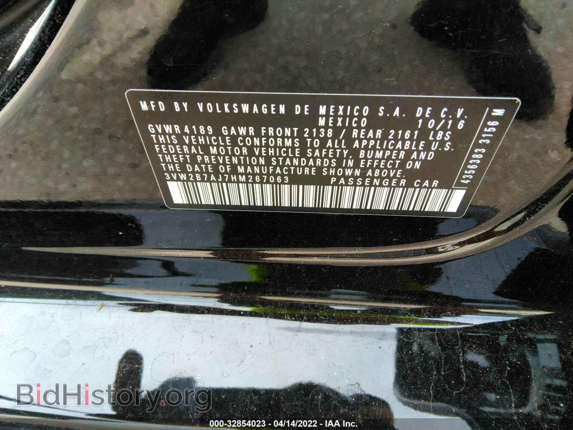2017 VOLKSWAGEN JETTA - VIN: 3VW2B7AJ7HM267063 - Фото 9