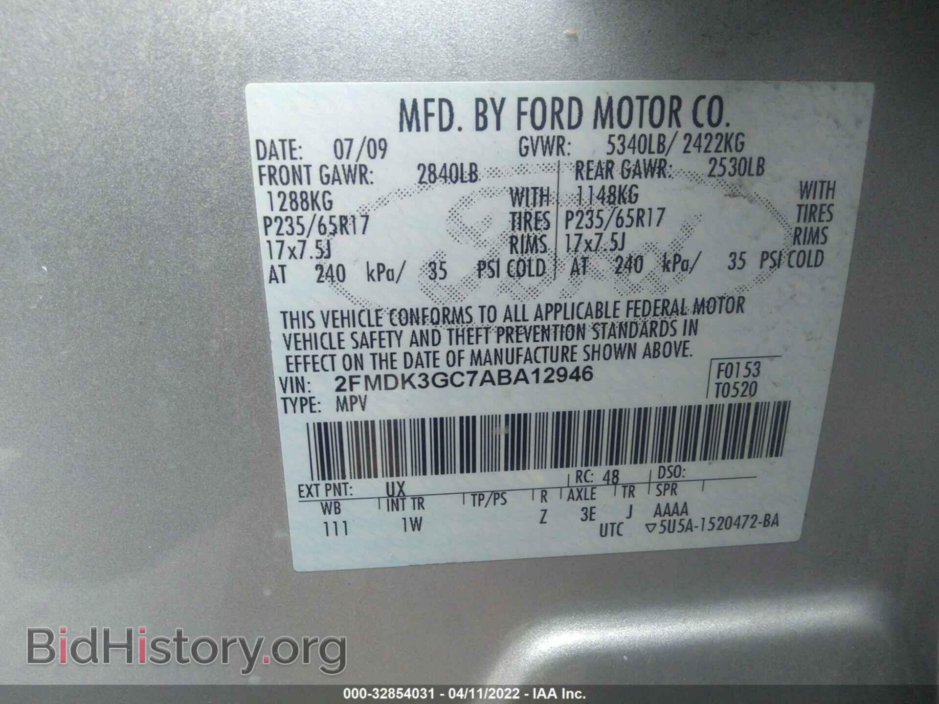 2010 FORD EDGE - VIN: 2FMDK3GC7ABA12946 - Photo 9